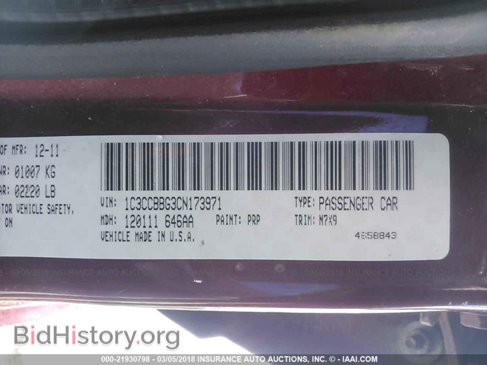 2012 Chrysler 200 - VIN: 1C3CCBBG3CN173971 - Photo 9