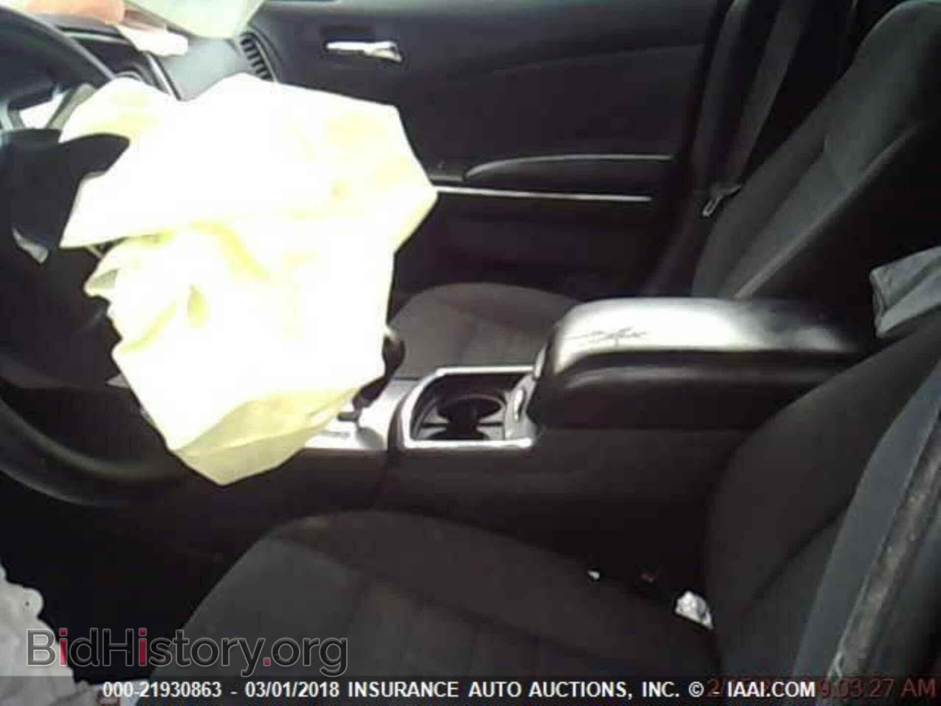 2012 Dodge Charger - VIN: 2C3CDXBGXCH117528 - Фото 5