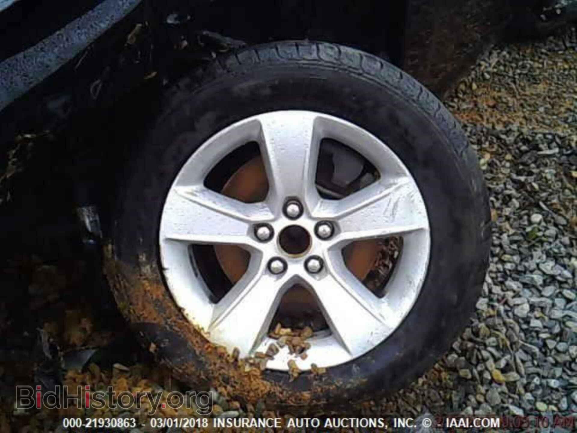 2012 Dodge Charger - VIN: 2C3CDXBGXCH117528 - Фото 6