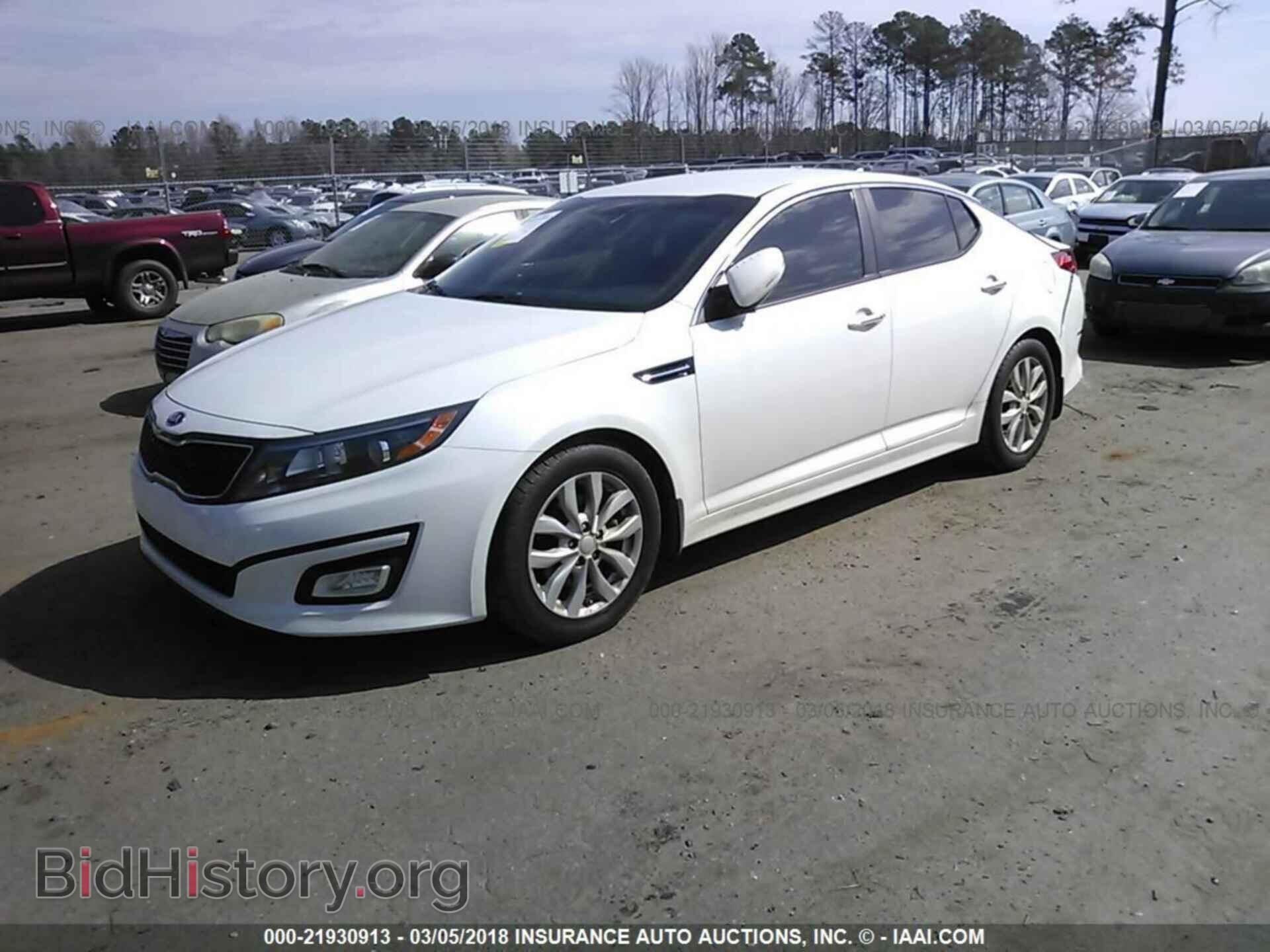 2014 Kia Optima - VIN: 5XXGN4A76EG320397 - Photo 2