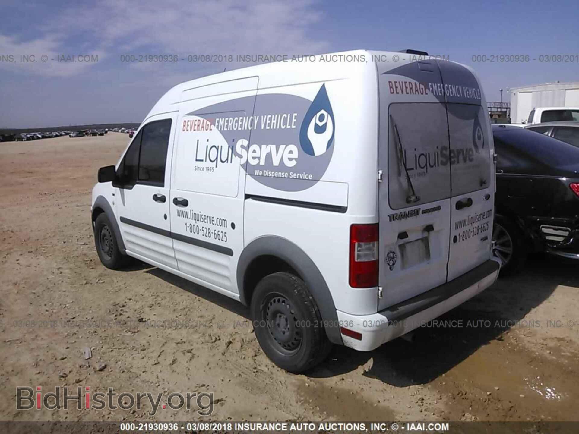 2013 Ford Transit - VIN: NM0LS7DN0DT142873 - Фото 3
