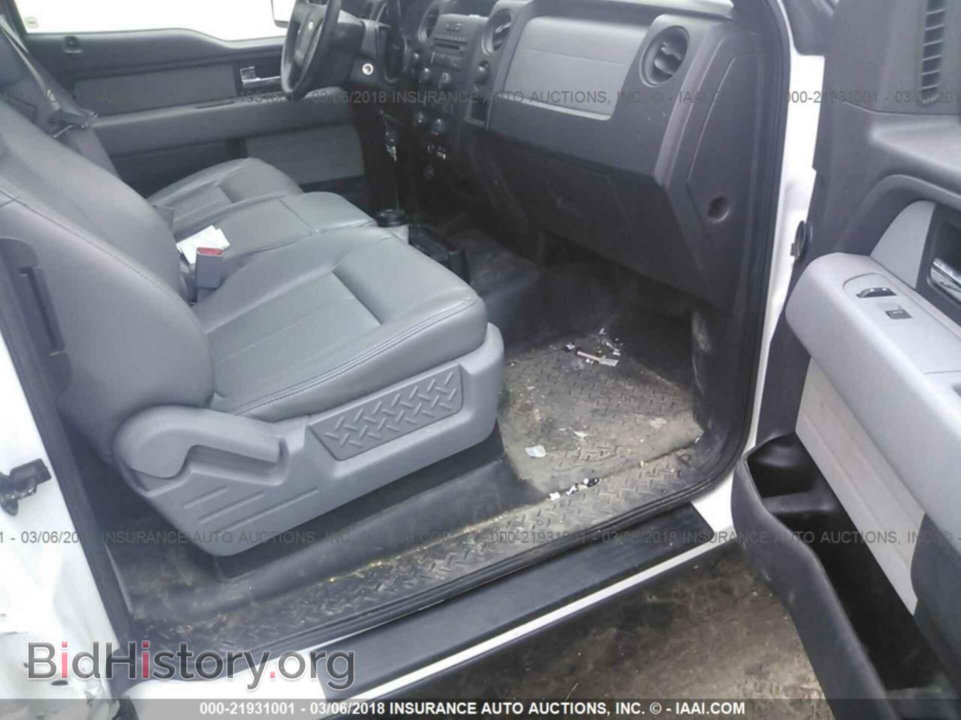 2013 Ford F150 - VIN: 1FTFX1EF2DKE08972 - Фото 5