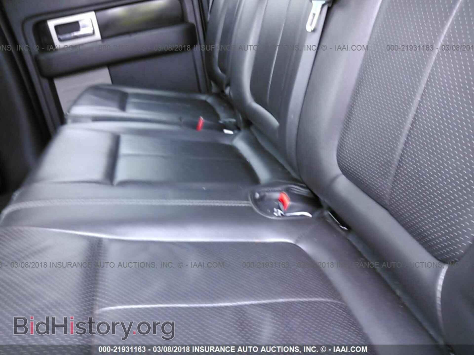 2012 Ford F150 - VIN: 1FTFW1EFXCFB52770 - Фото 8