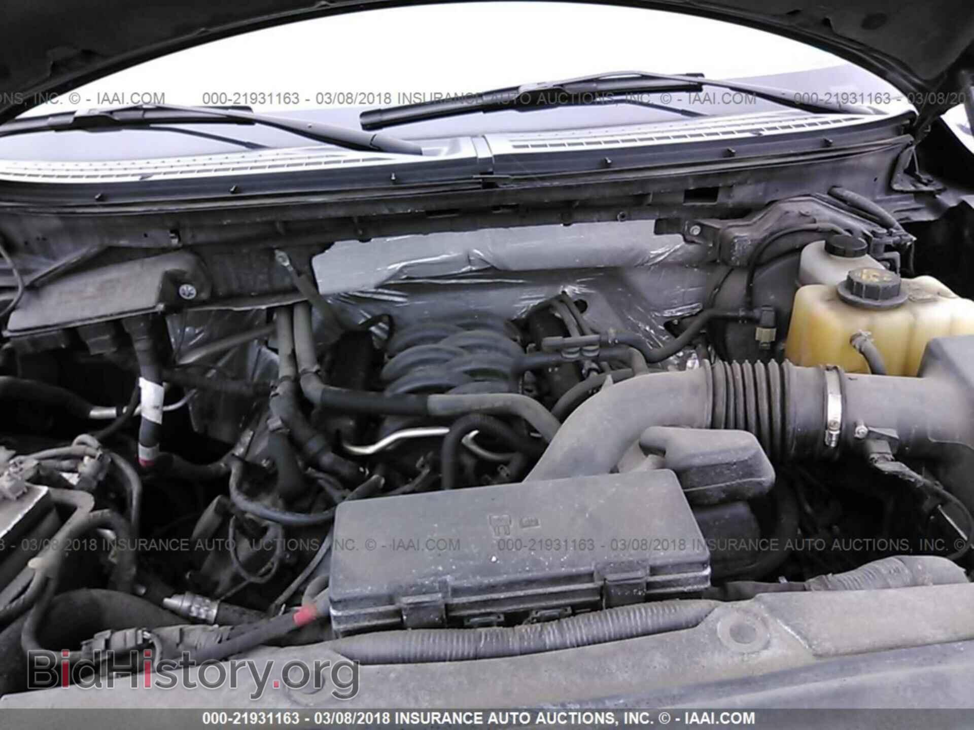 2012 Ford F150 - VIN: 1FTFW1EFXCFB52770 - Фото 10
