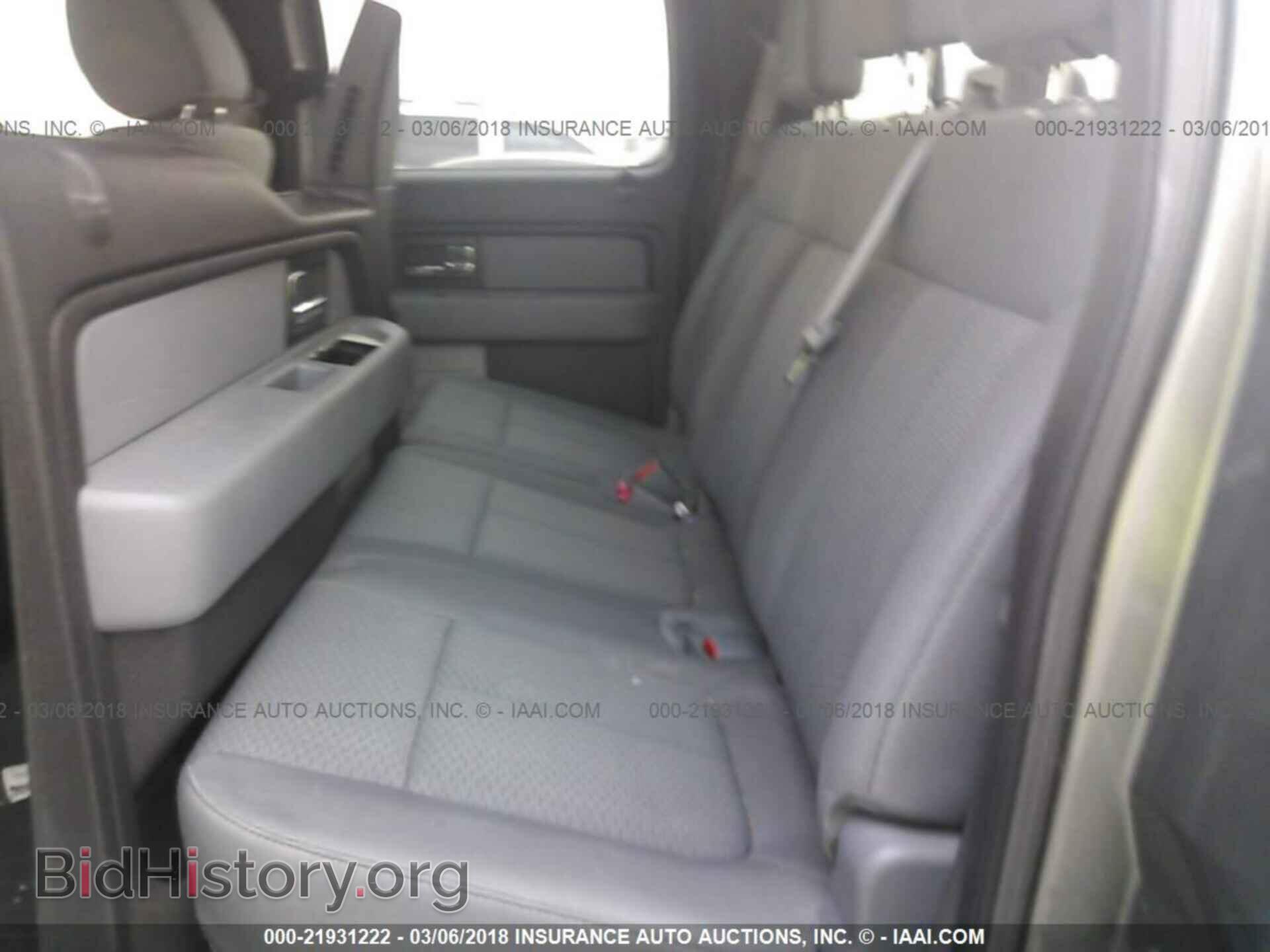 2013 Ford F150 - VIN: 1FTEW1CM8DKE09995 - Фото 8