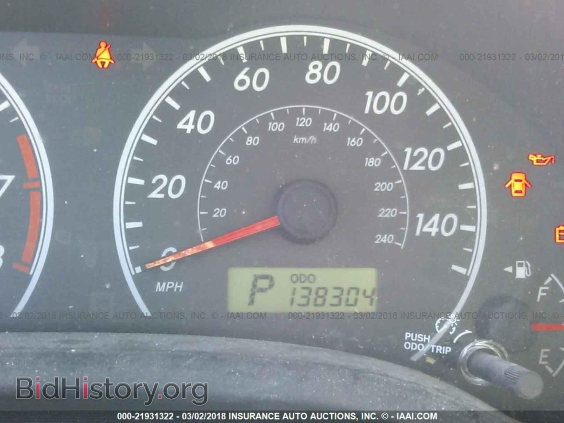 2013 Toyota Corolla - VIN: 5YFBU4EEXDP094196 - Фото 7