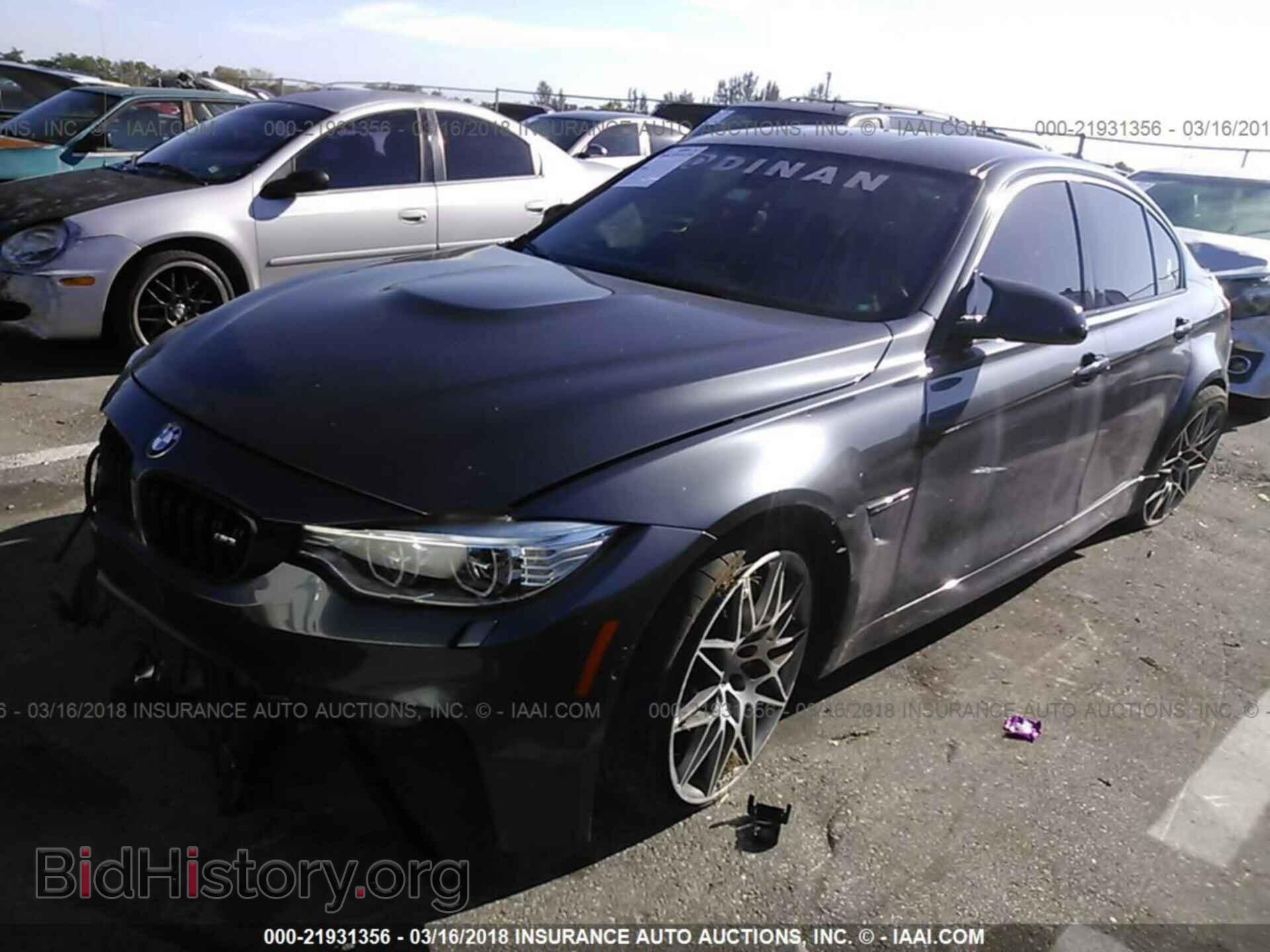 2017 BMW M3 - VIN: WBS8M9C33H5G85137 - Фото 2