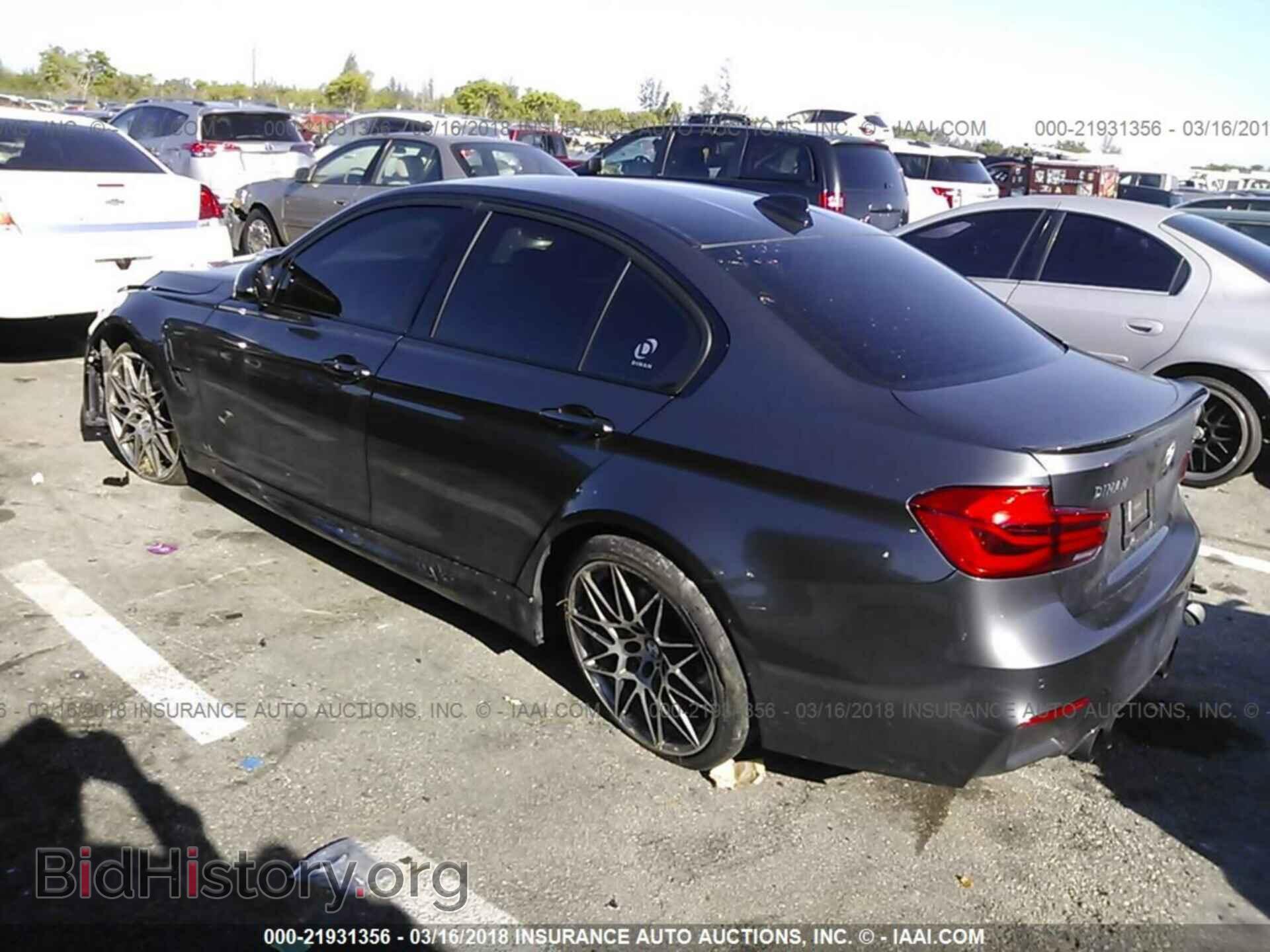 2017 BMW M3 - VIN: WBS8M9C33H5G85137 - Фото 3