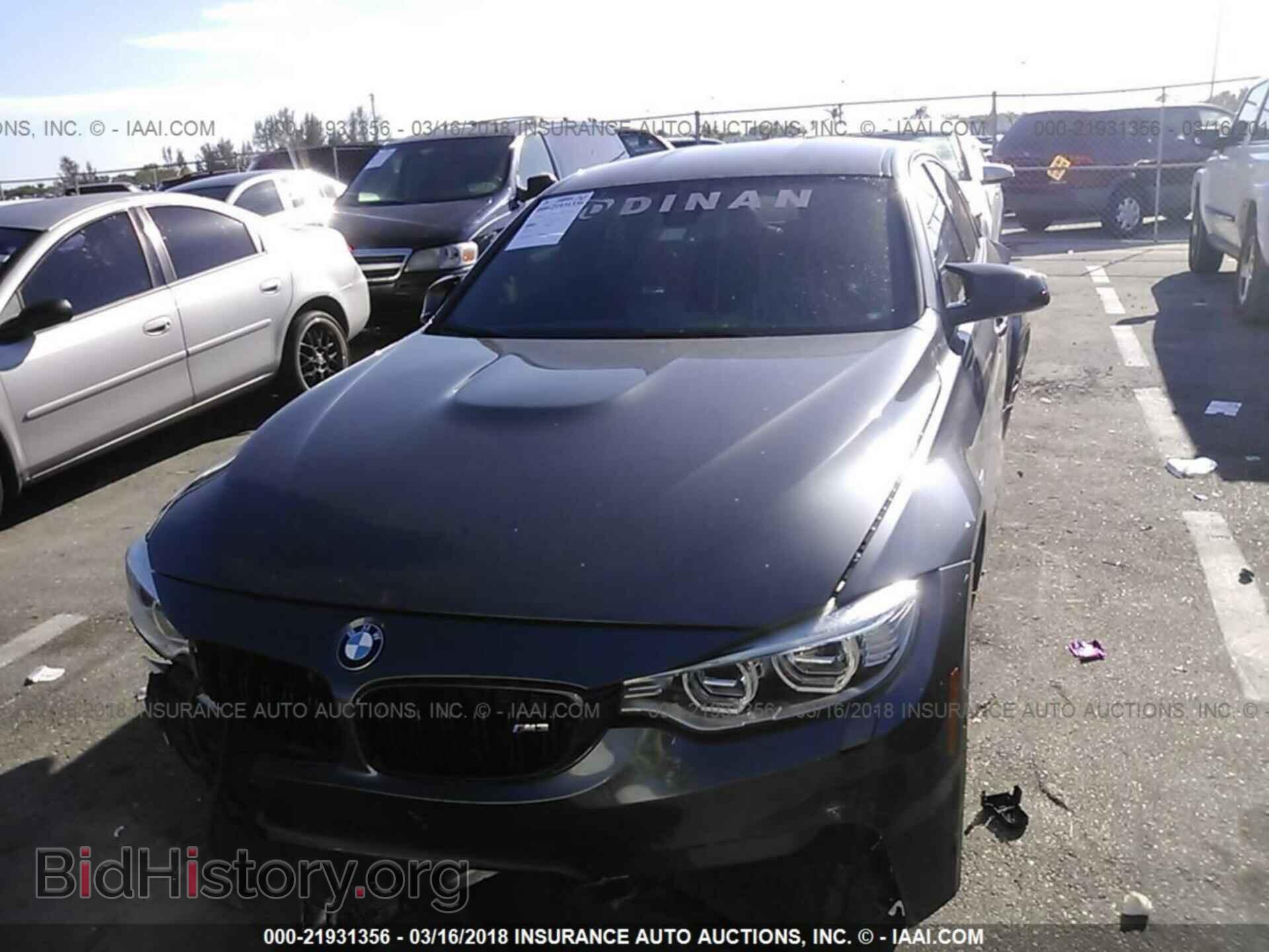 2017 BMW M3 - VIN: WBS8M9C33H5G85137 - Фото 6