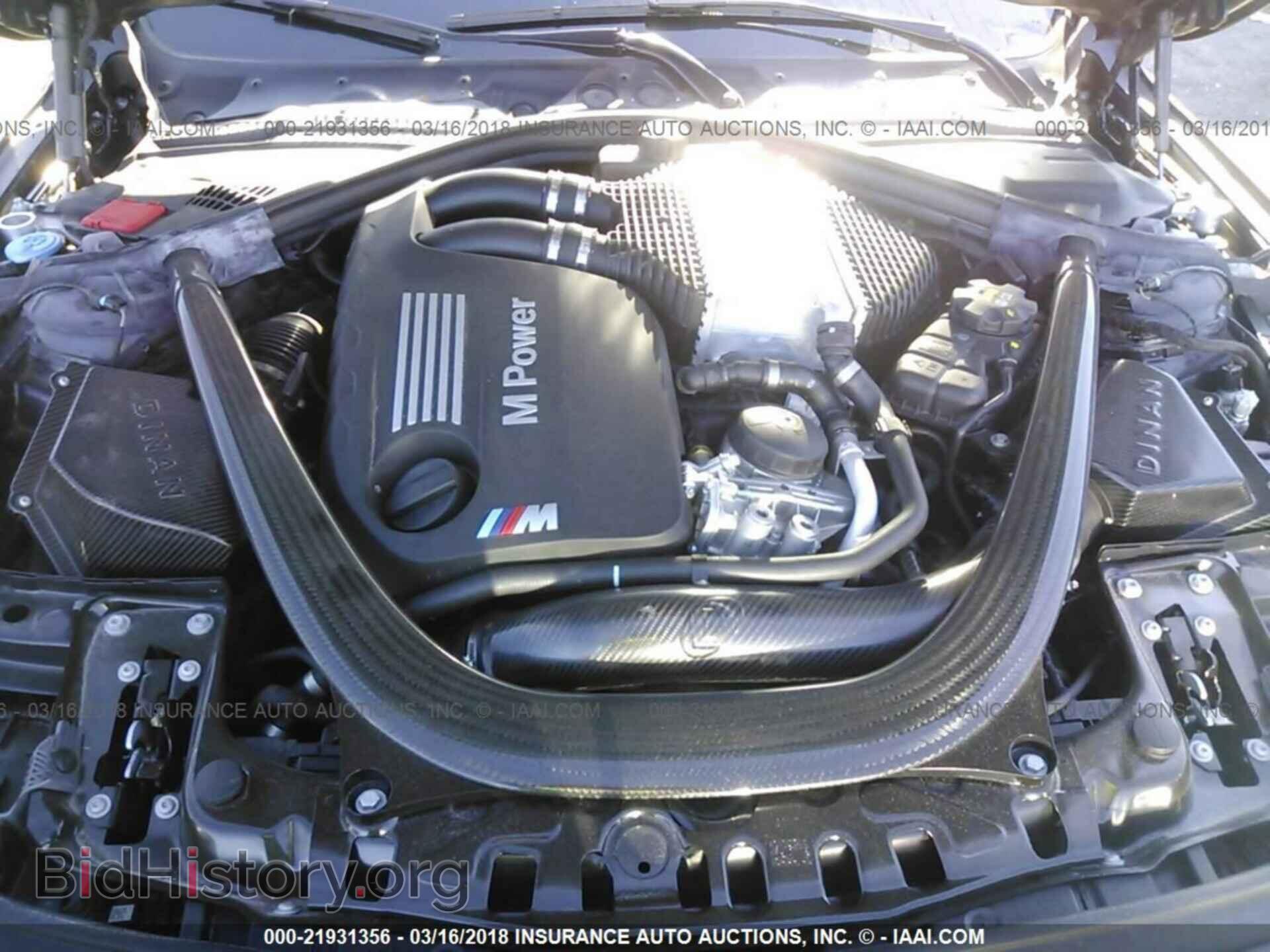 2017 BMW M3 - VIN: WBS8M9C33H5G85137 - Фото 10