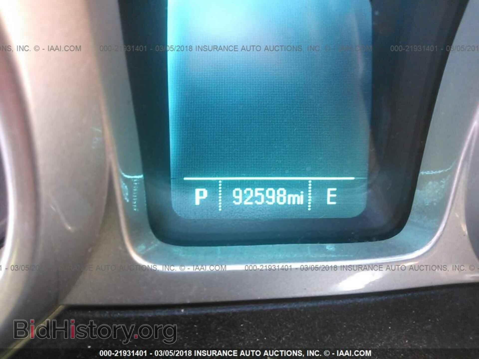 2012 Chevrolet Camaro - VIN: 2G1FB1E33C9119306 - Фото 7