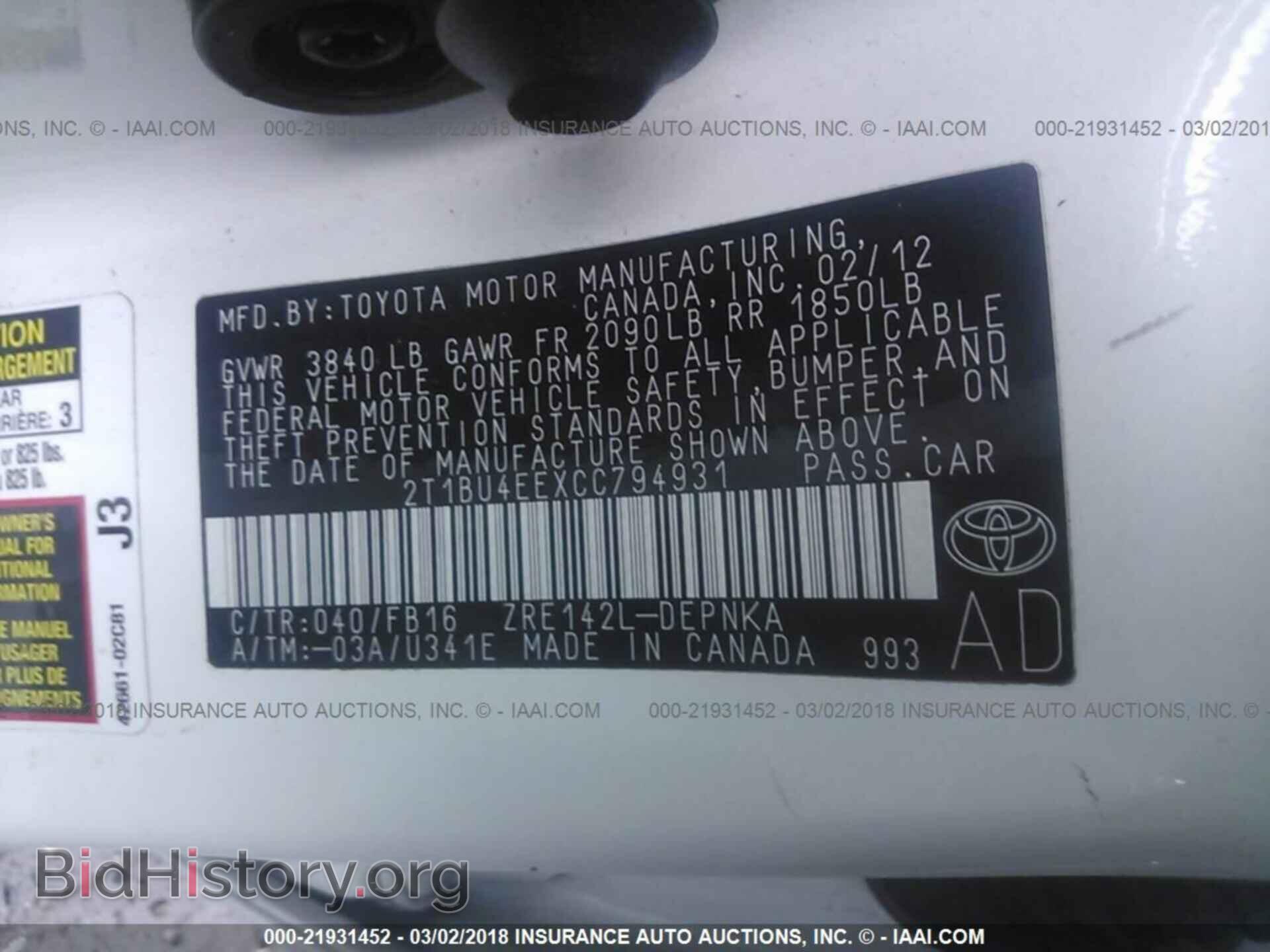 2012 Toyota Corolla - VIN: 2T1BU4EEXCC794931 - Photo 9