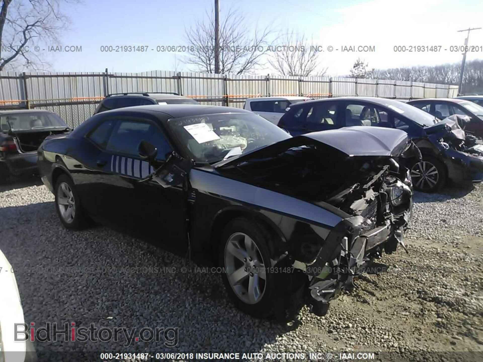 Фотография 2C3CDYAG3DH645971 - Dodge Challenger 2013