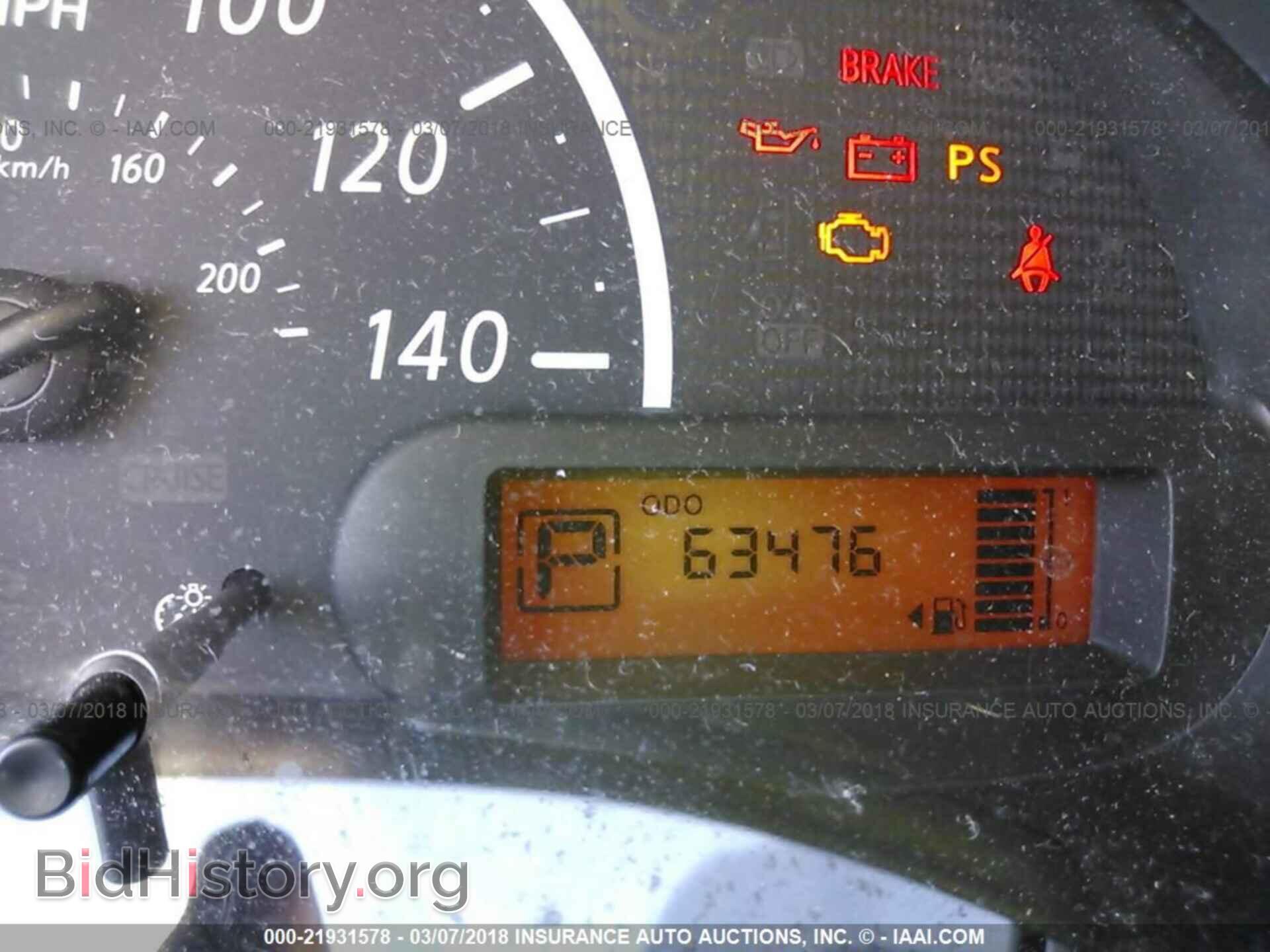 2012 Nissan Versa - VIN: 3N1CN7AP7CL836840 - Фото 7