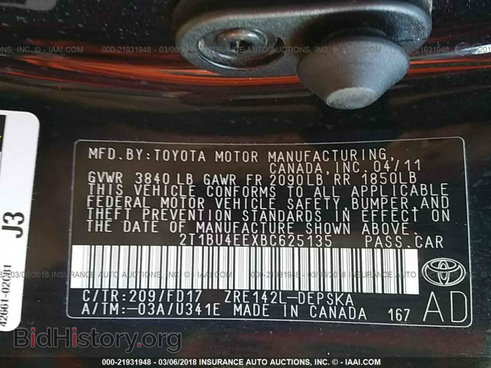 2011 Toyota Corolla - VIN: 2T1BU4EEXBC625135 - Photo 9