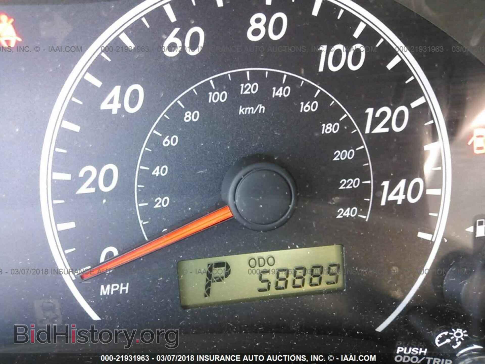 2013 Toyota Corolla - VIN: 5YFBU4EEXDP164523 - Фото 7
