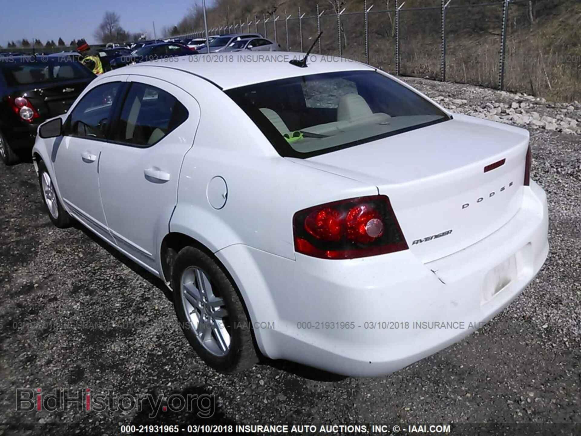 2012 Dodge Avenger - VIN: 1C3CDZCB7CN196677 - Фото 3