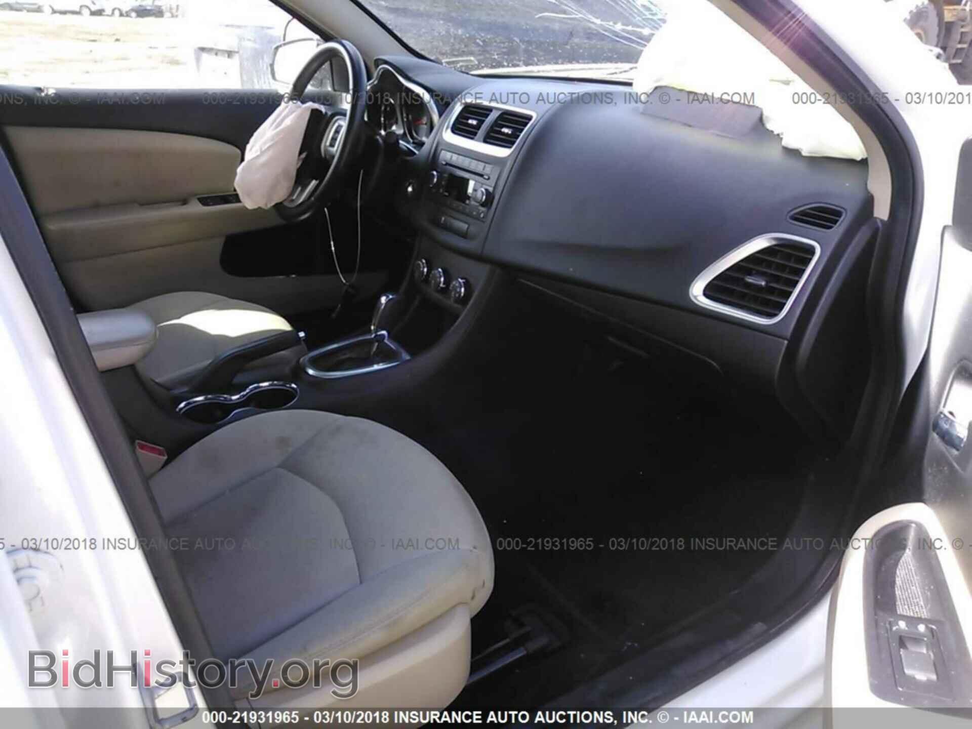 2012 Dodge Avenger - VIN: 1C3CDZCB7CN196677 - Фото 5