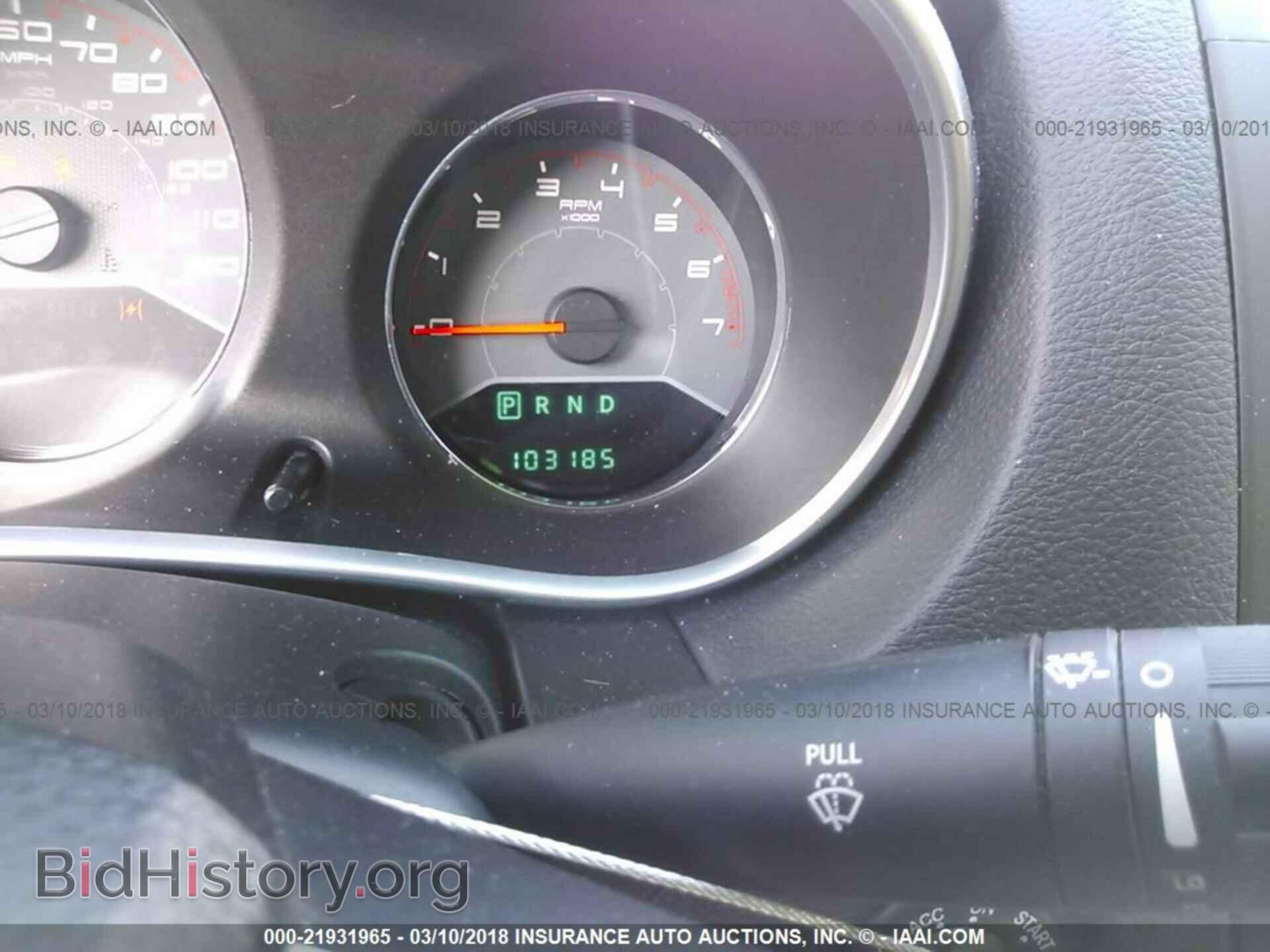 2012 Dodge Avenger - VIN: 1C3CDZCB7CN196677 - Фото 7