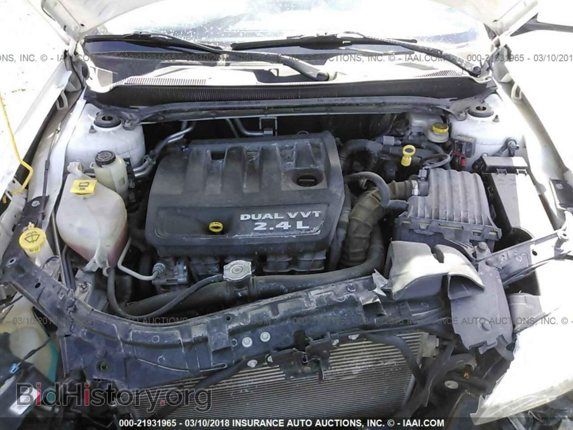 2012 Dodge Avenger - VIN: 1C3CDZCB7CN196677 - Фото 10