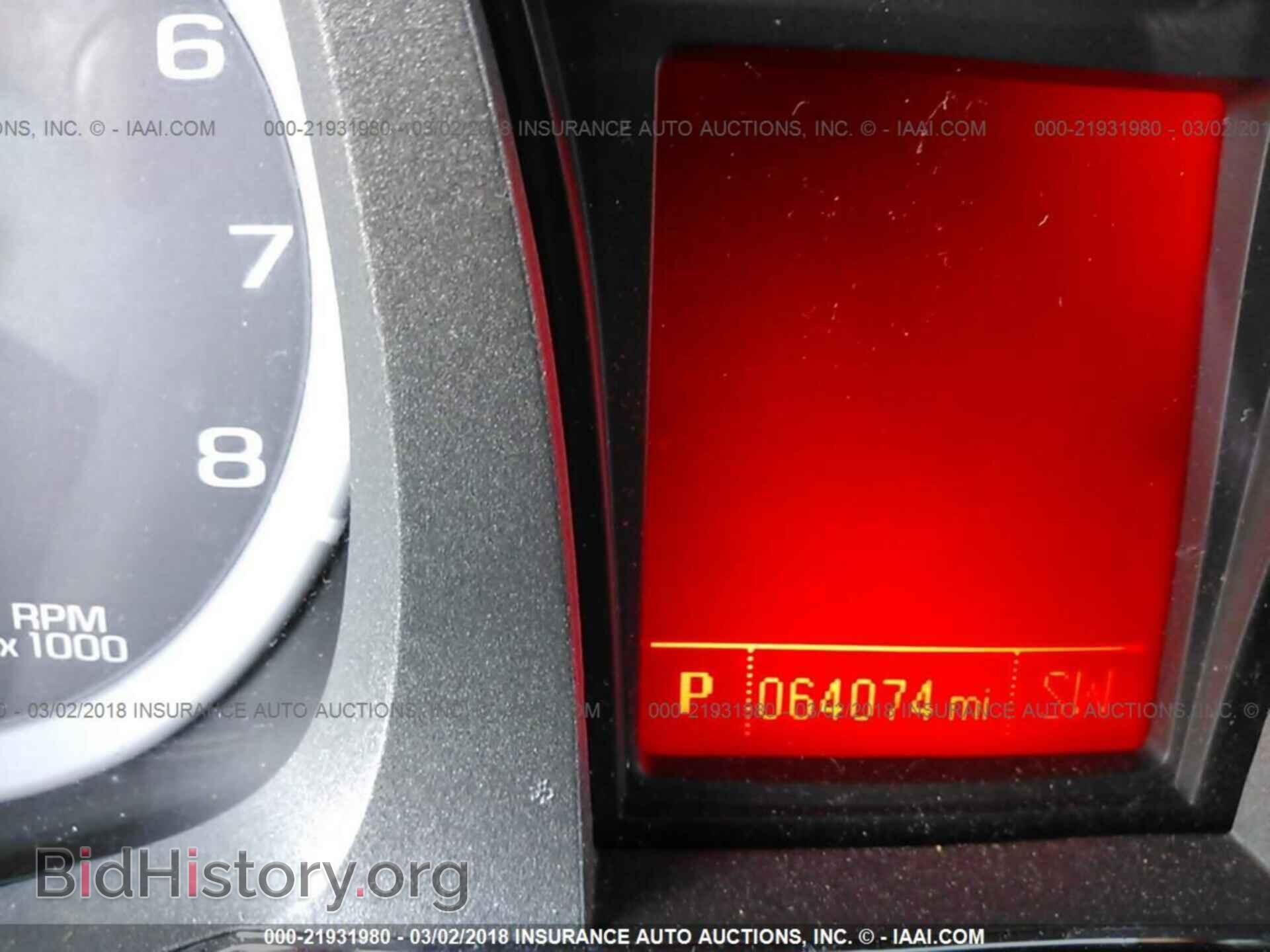 2014 Gmc Terrain - VIN: 2GKALTEK7E6167840 - Фото 7
