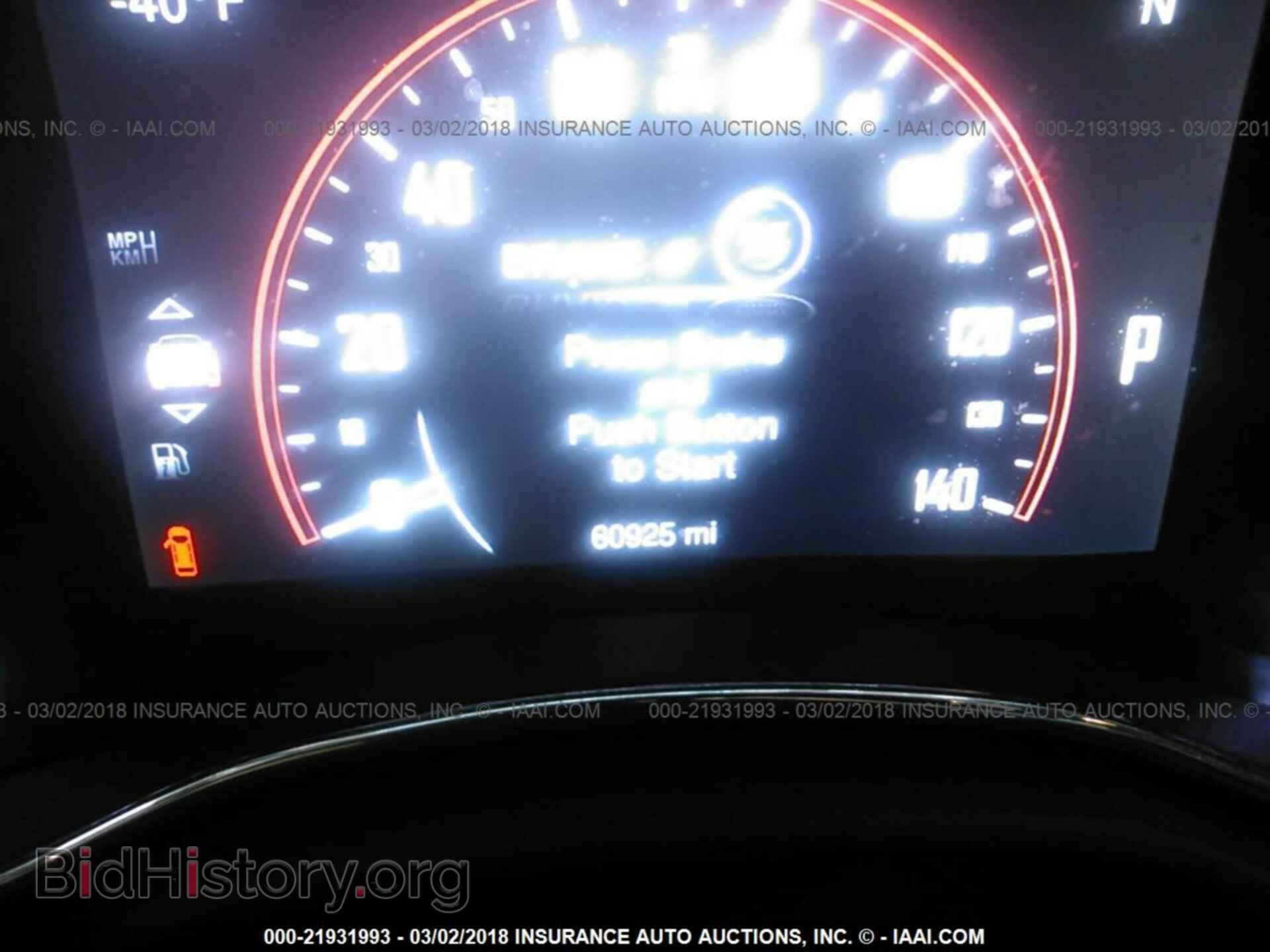 2015 Dodge Durango - VIN: 1C4SDJCTXFC945876 - Фото 7
