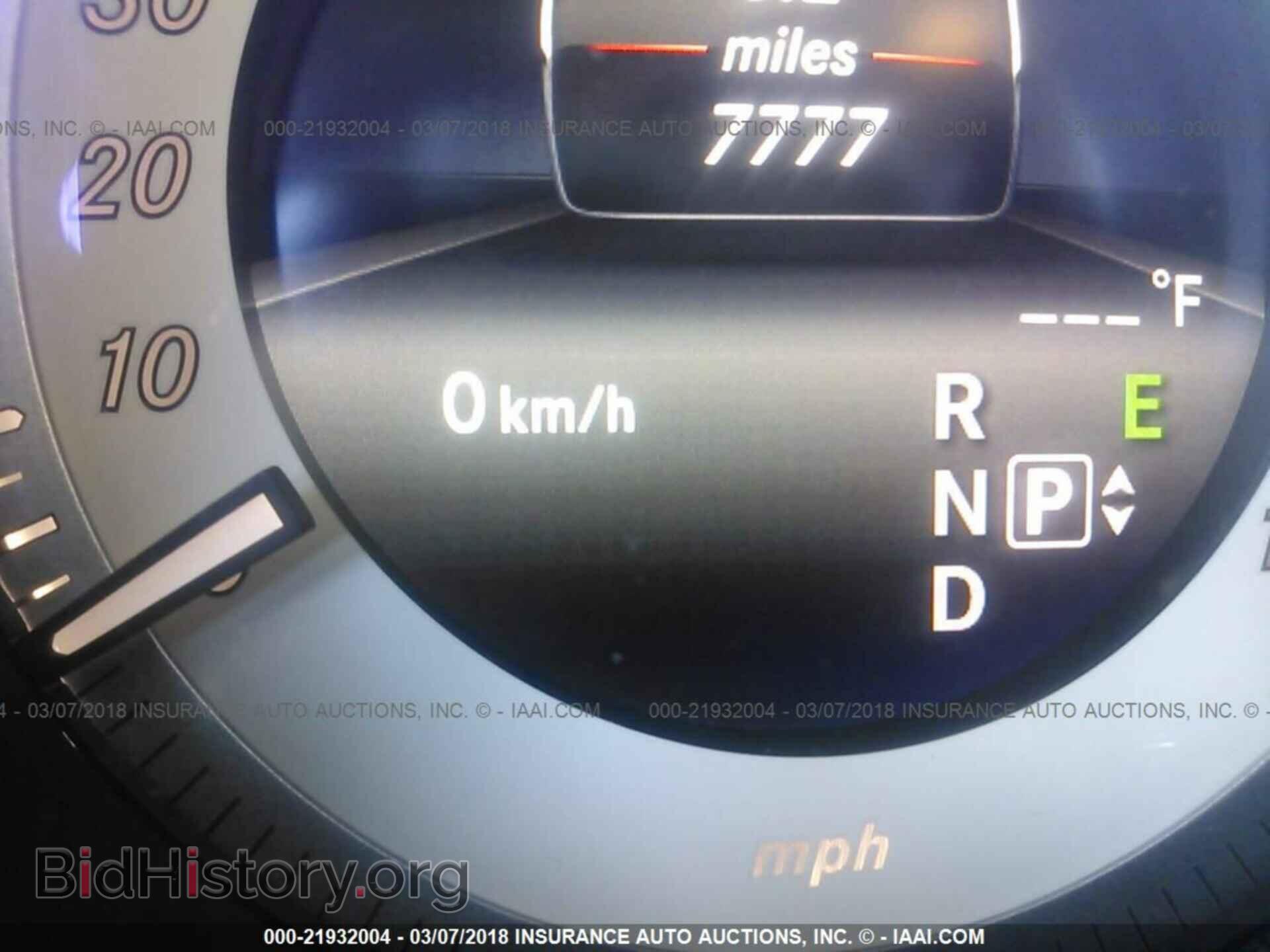 2014 Mercedes-benz E - VIN: WDDHF0EB2EA925611 - Photo 7