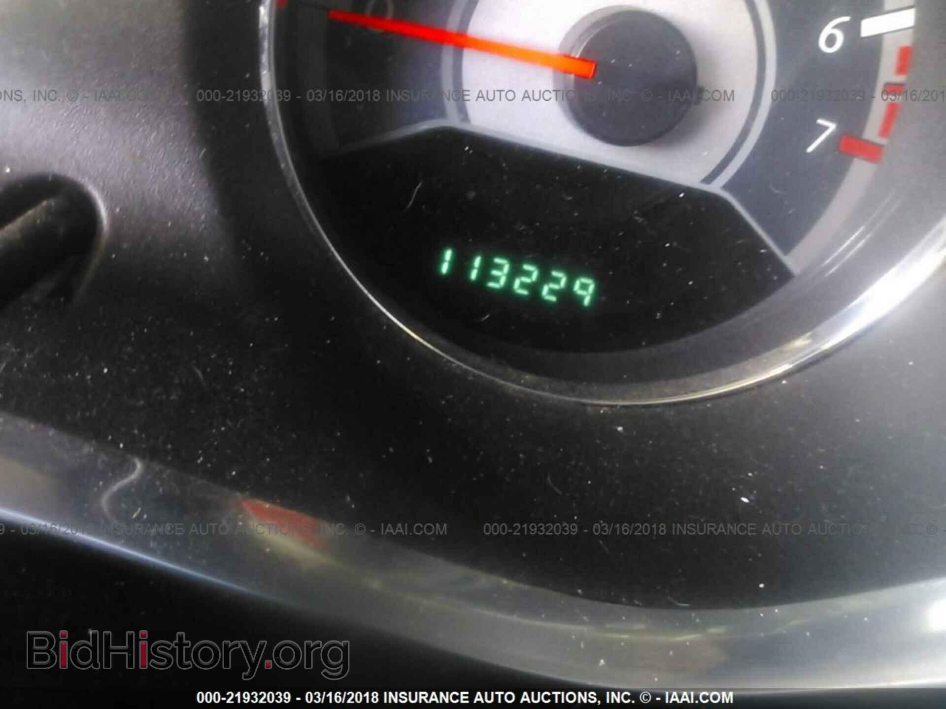 2013 Chrysler 200 - VIN: 1C3CCBAG6DN721450 - Photo 7