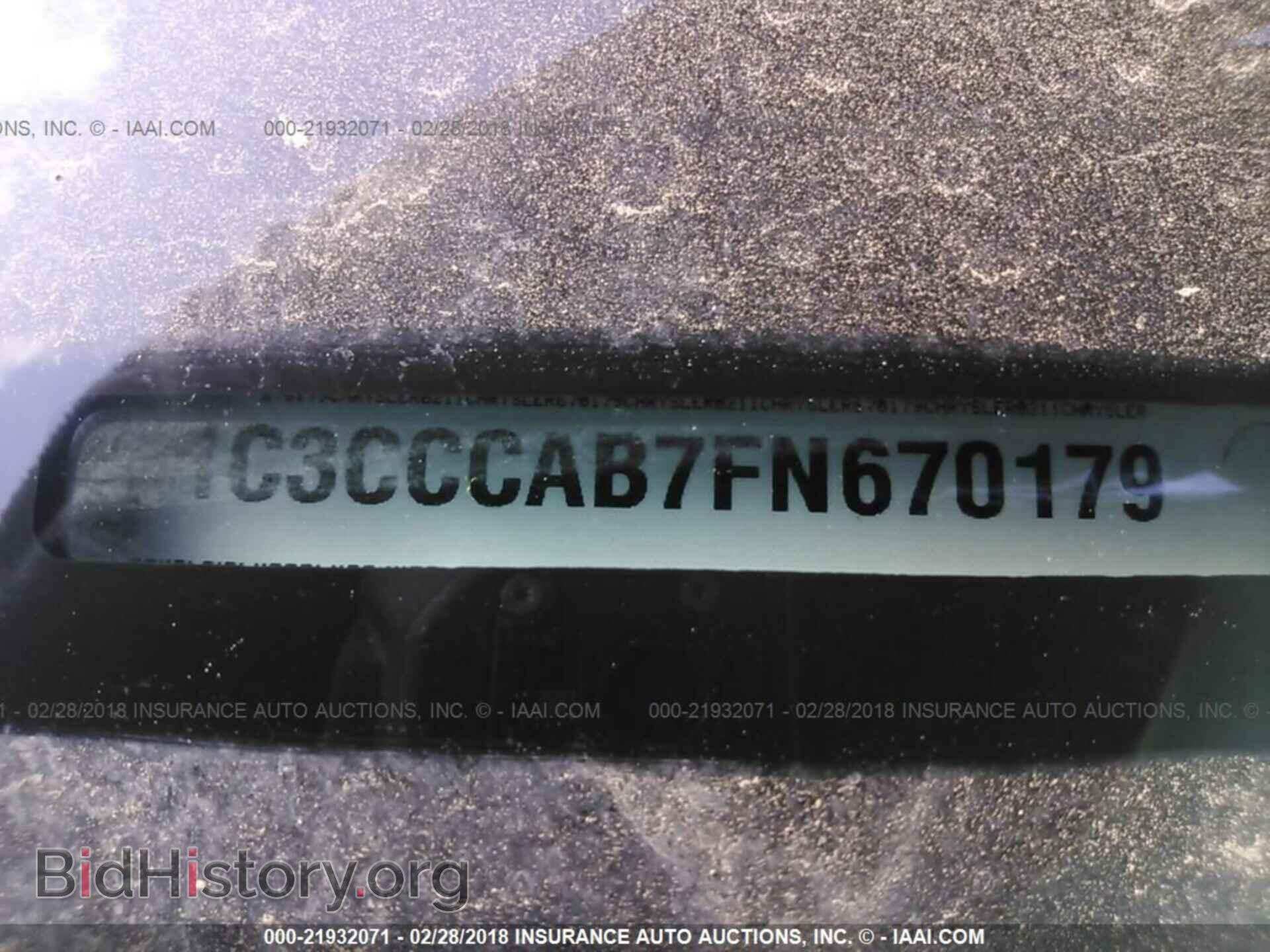 2015 Chrysler 200 - VIN: 1C3CCCAB7FN670179 - Photo 9