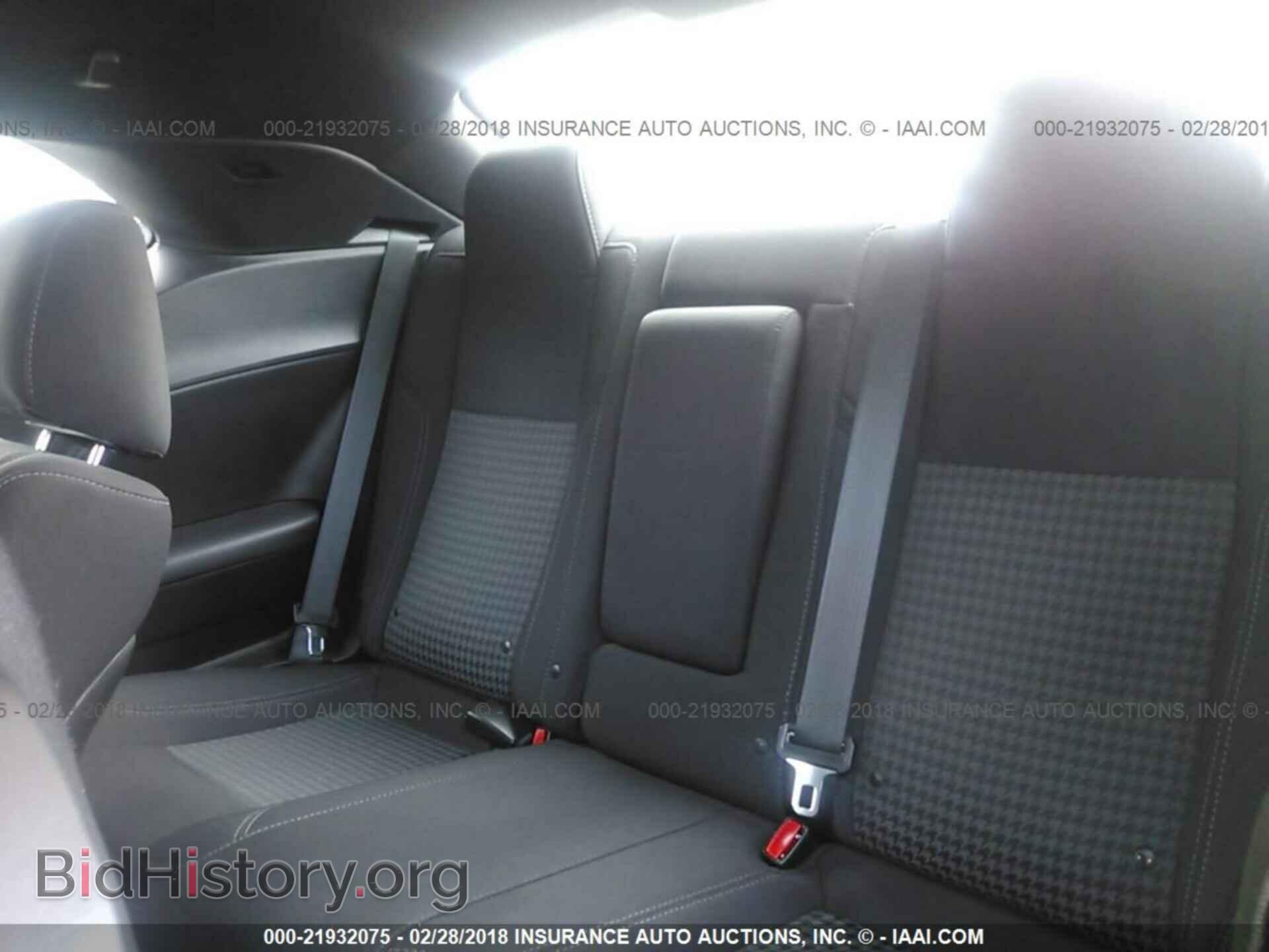 2017 Dodge Challenger - VIN: 2C3CDZBT2HH658251 - Photo 8