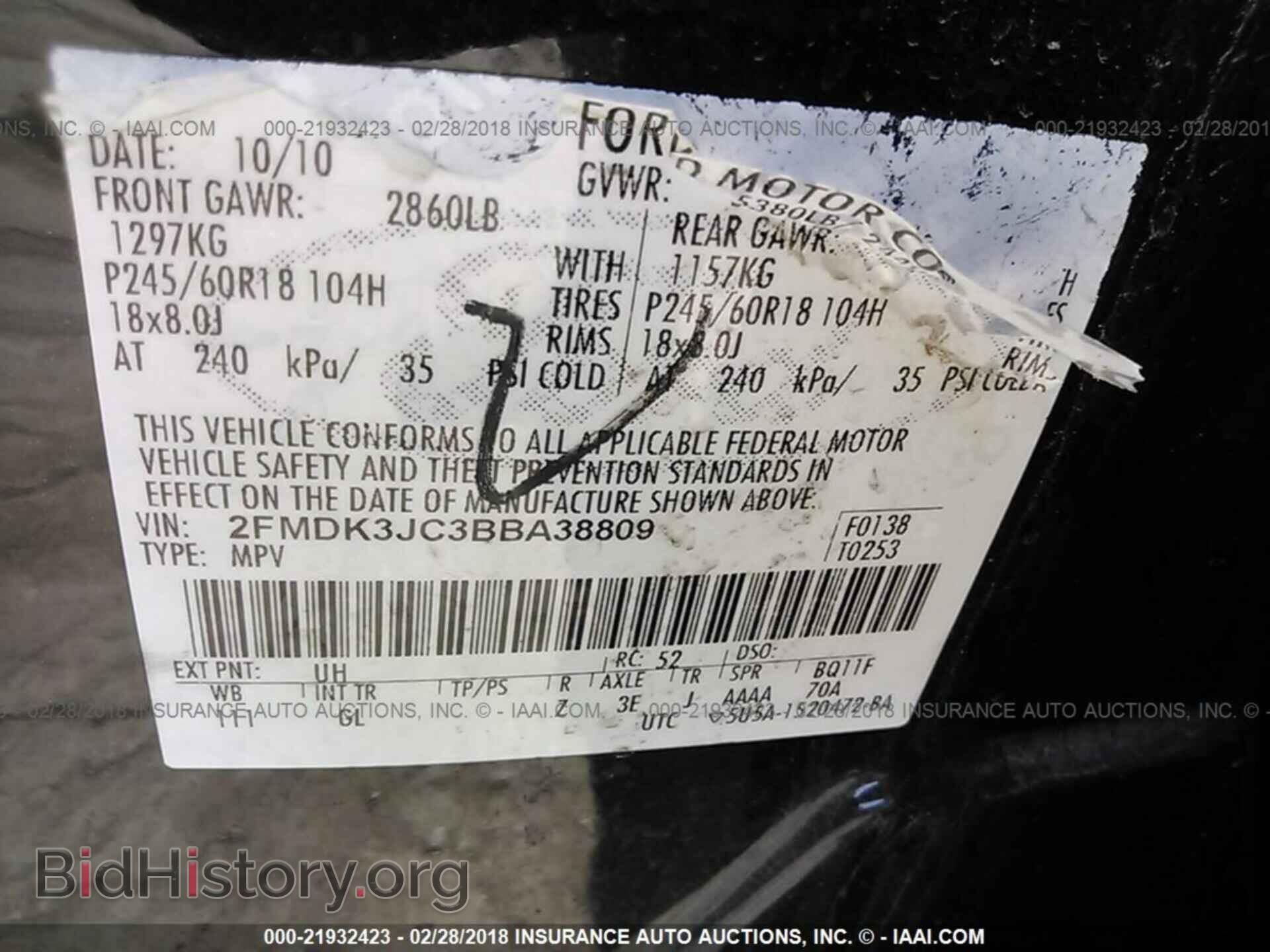 2011 Ford Edge - VIN: 2FMDK3JC3BBA38809 - Photo 9