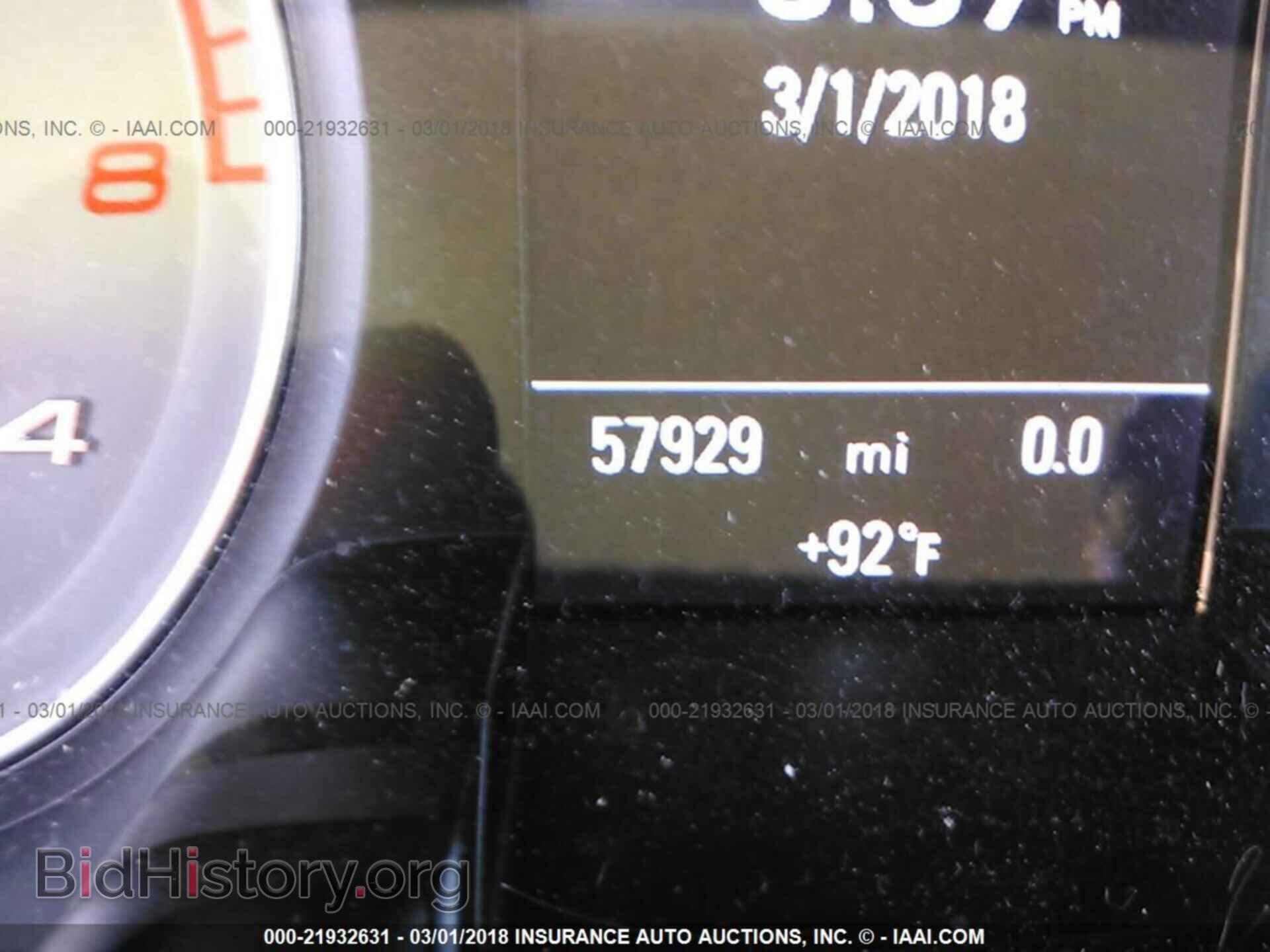 2014 Audi S4 - VIN: WAUBGAFL5EA145156 - Фото 7