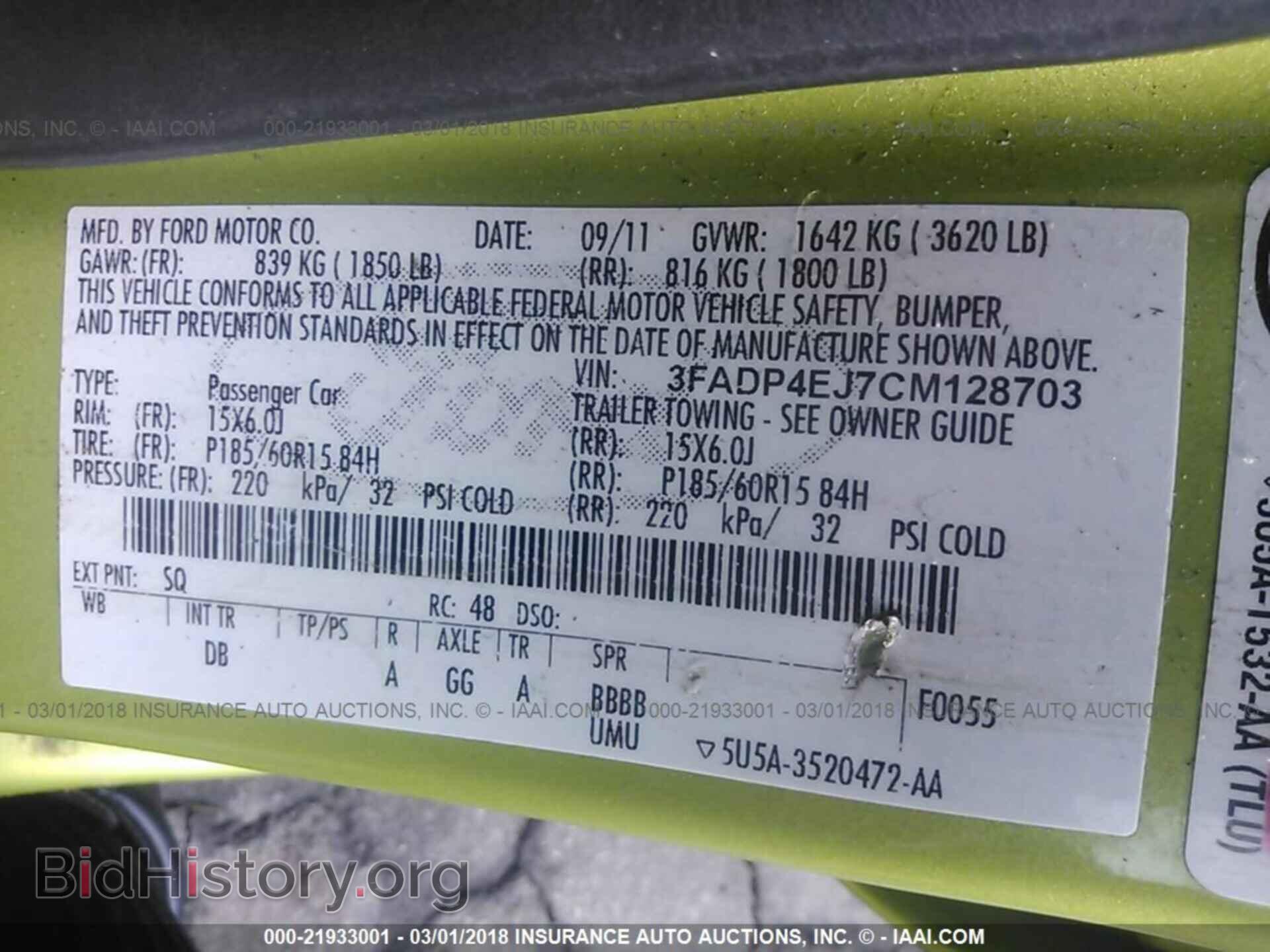 2012 Ford Fiesta - VIN: 3FADP4EJ7CM128703 - Photo 9