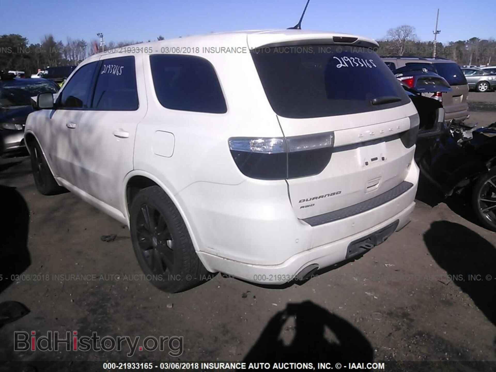 2012 Dodge Durango - VIN: 1C4SDJCT4CC242446 - Photo 3