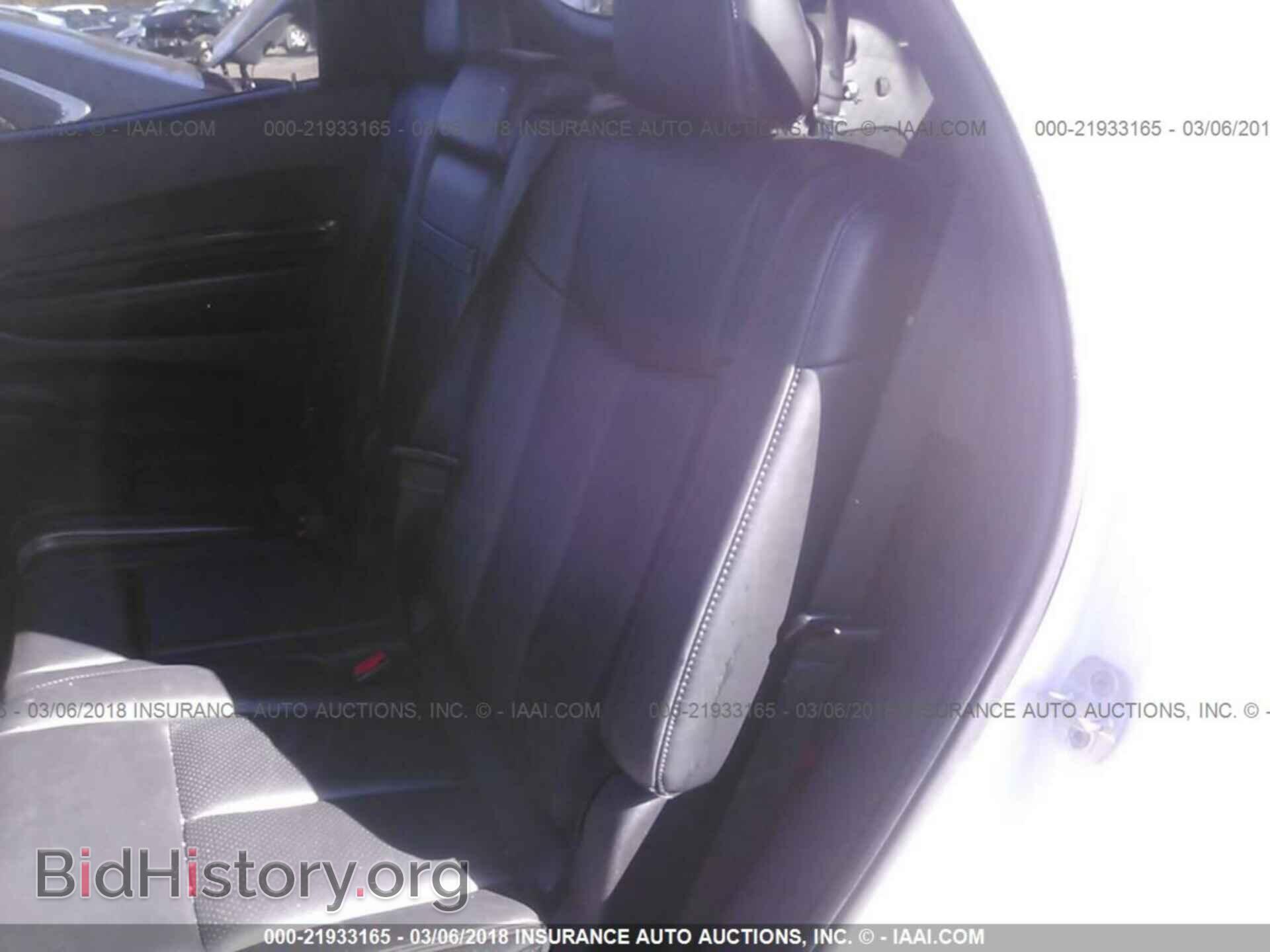 2012 Dodge Durango - VIN: 1C4SDJCT4CC242446 - Photo 8