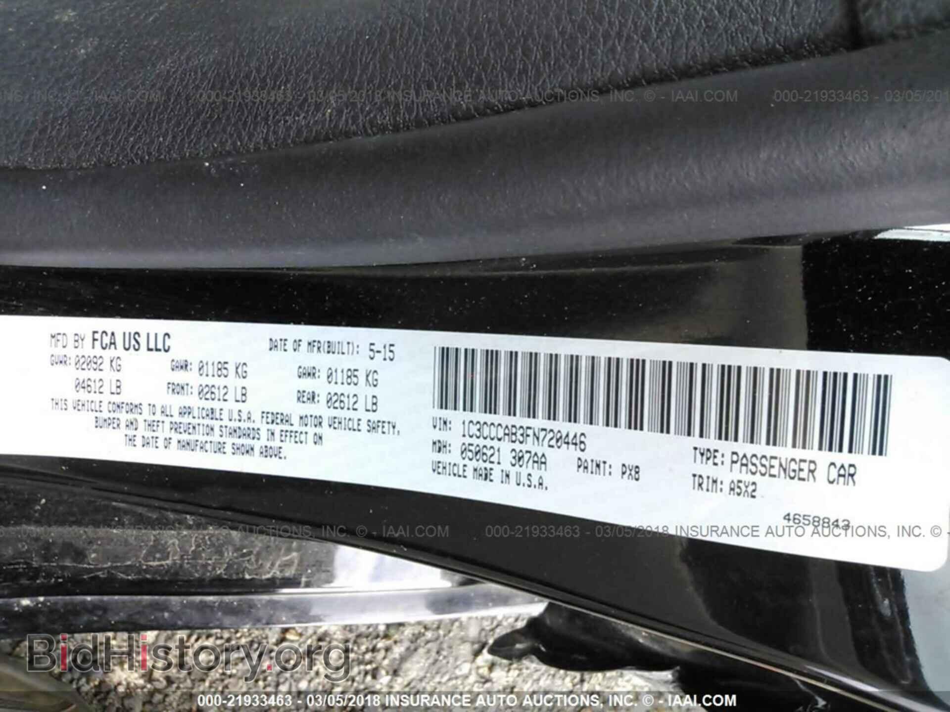 2015 Chrysler 200 - VIN: 1C3CCCAB3FN720446 - Photo 9