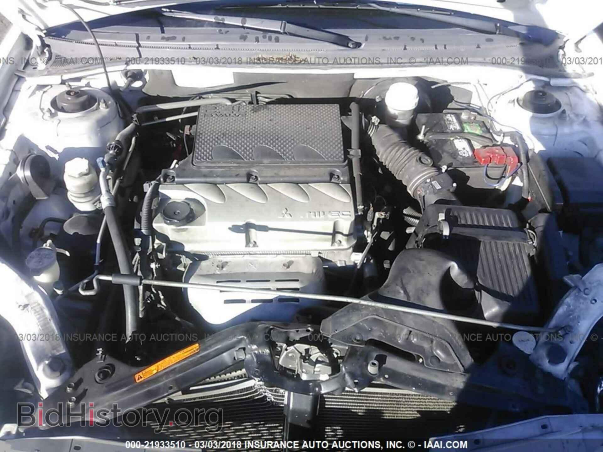 2012 Mitsubishi Galant - VIN: 4A32B2FF4CE018757 - Фото 10