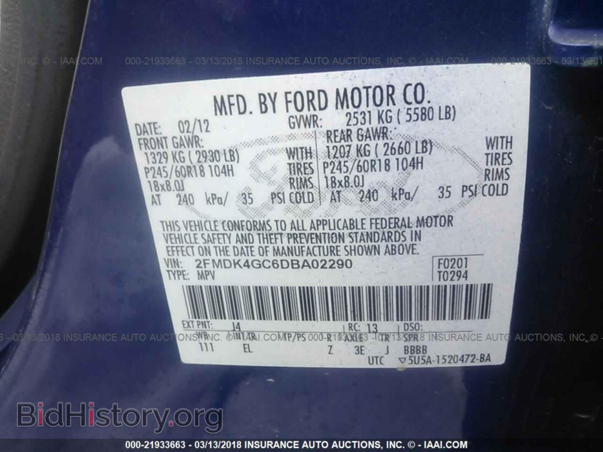 2013 Ford Edge - VIN: 2FMDK4GC6DBA02290 - Photo 9