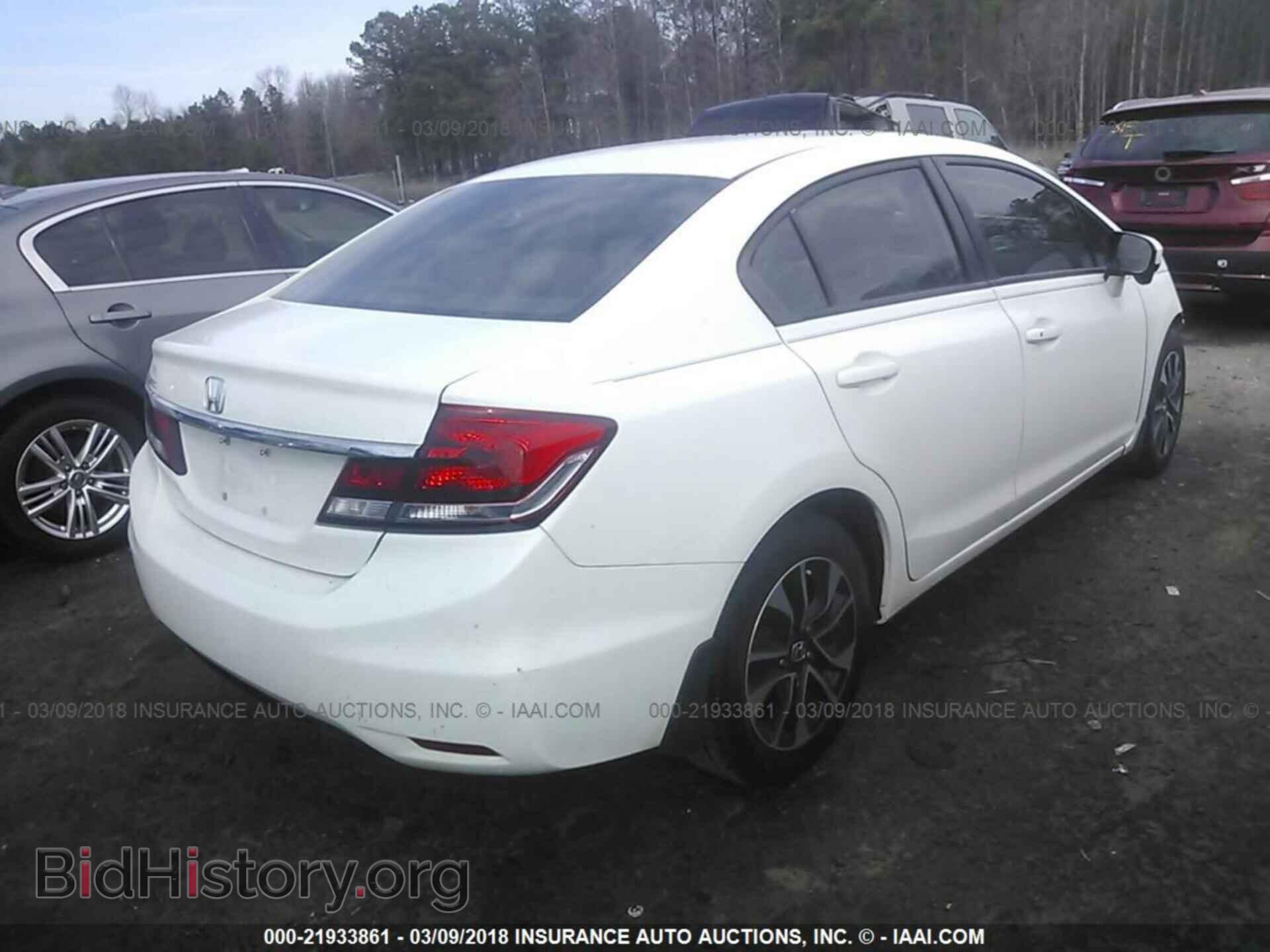 2014 Honda Civic - VIN: 2HGFB2F86EH532967 - Фото 4