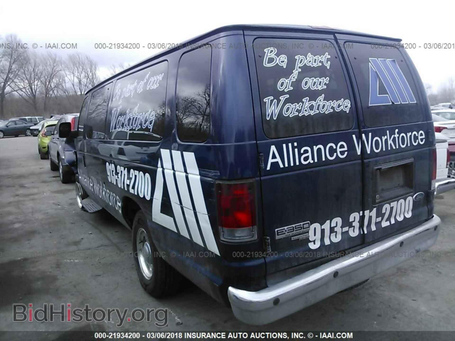 2011 Ford Econoline - VIN: 1FBSS3BL6BDA76334 - Photo 3