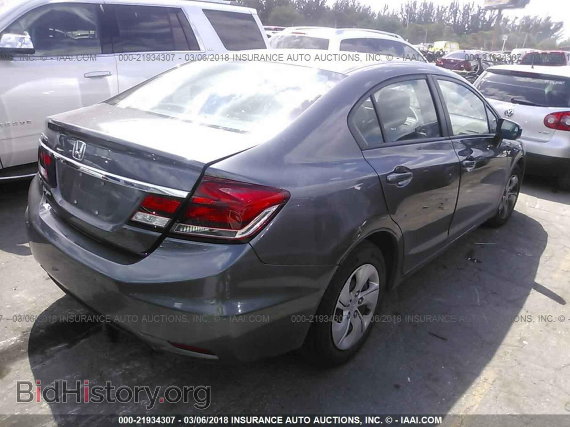 2014 Honda Civic - VIN: 19XFB2E57EE067245 - Фото 4