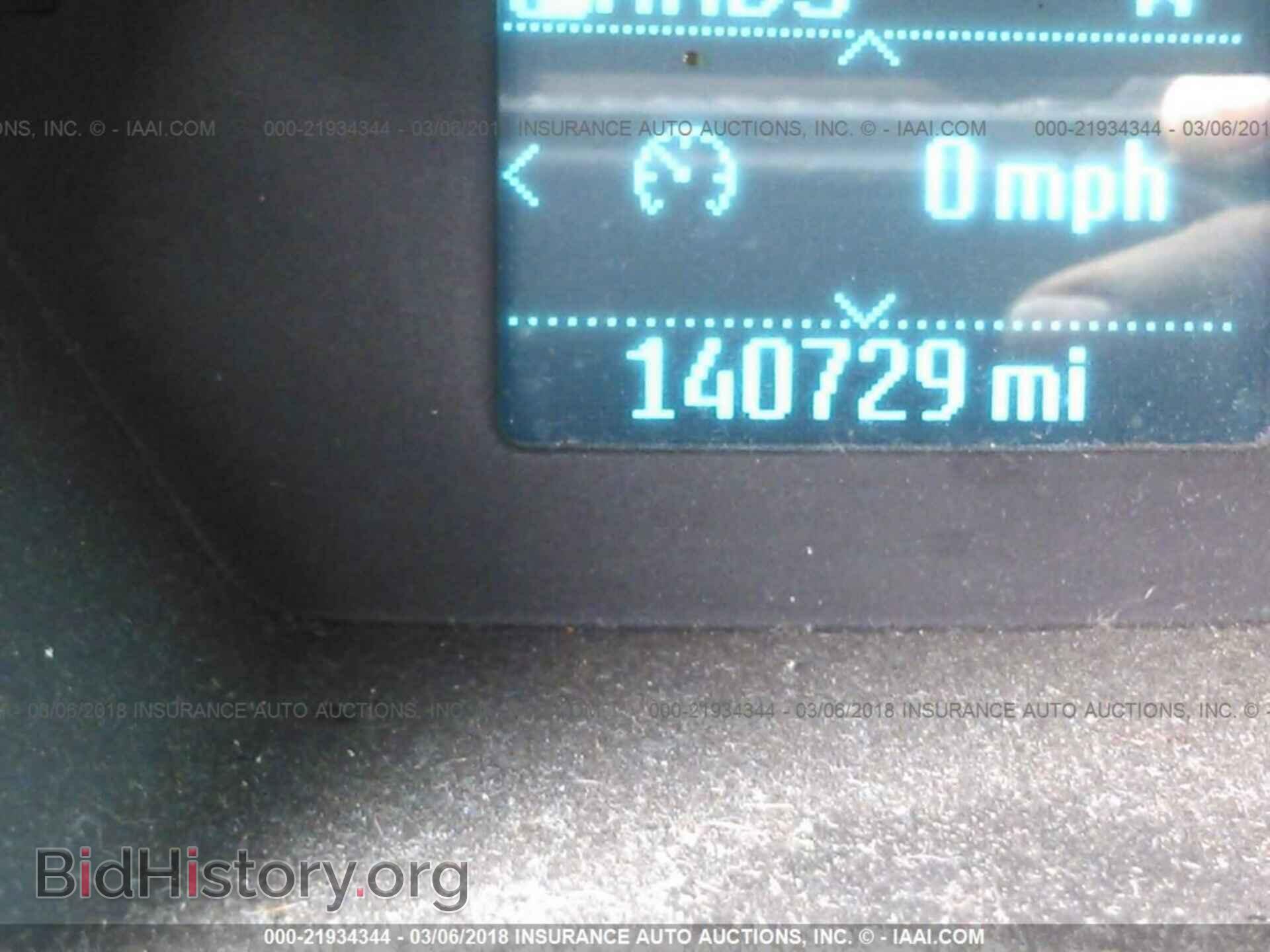 2014 Ford Transit - VIN: NM0GE9F70E1158040 - Фото 7