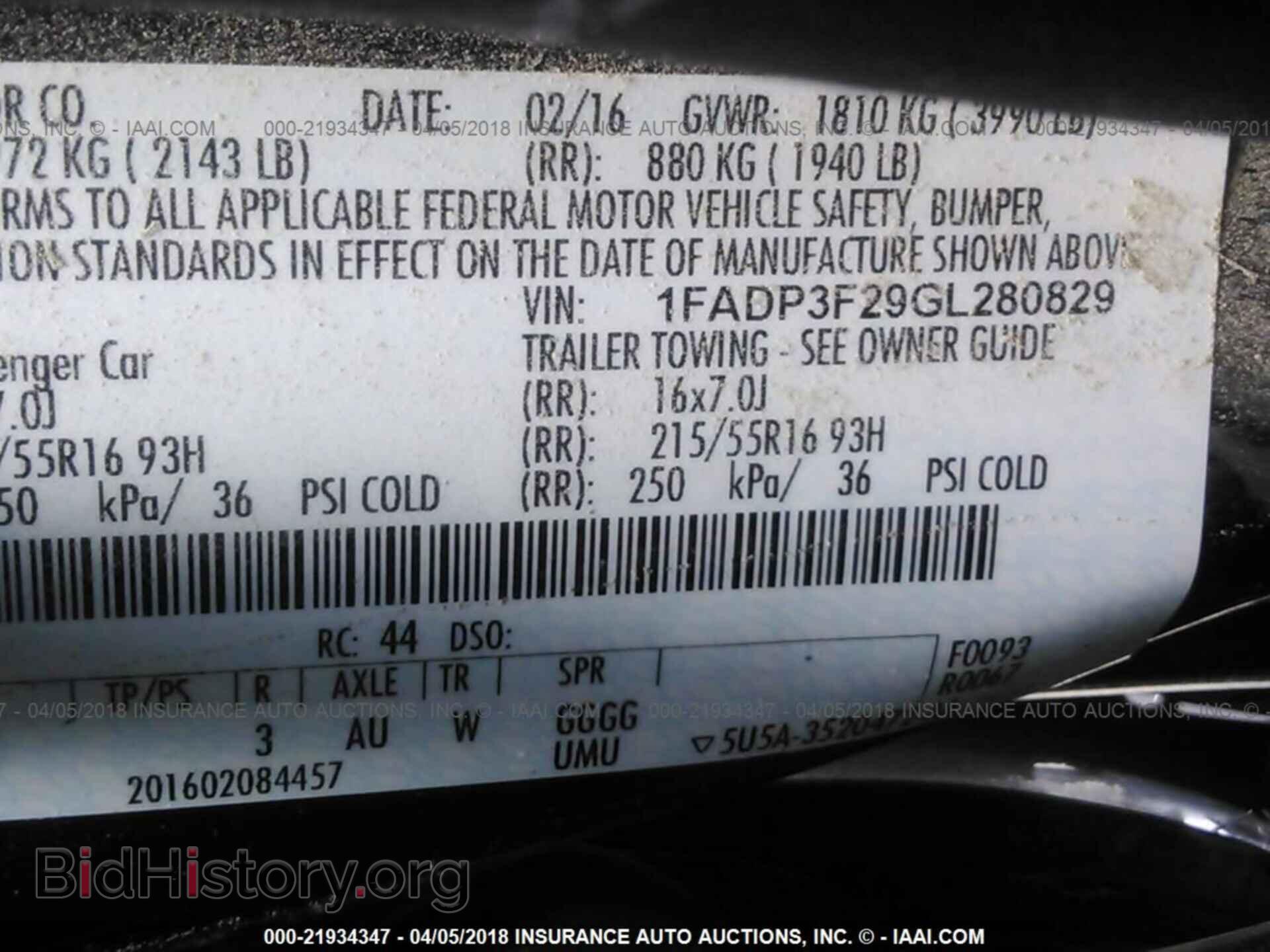 2016 Ford Focus - VIN: 1FADP3F29GL280829 - Photo 9