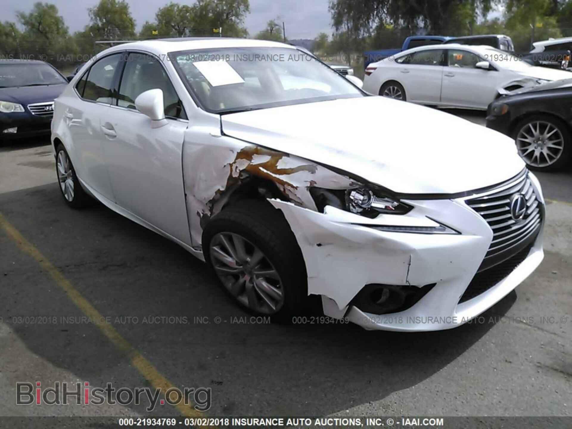Photo JTHBF1D24F5078655 - Lexus Is 2015