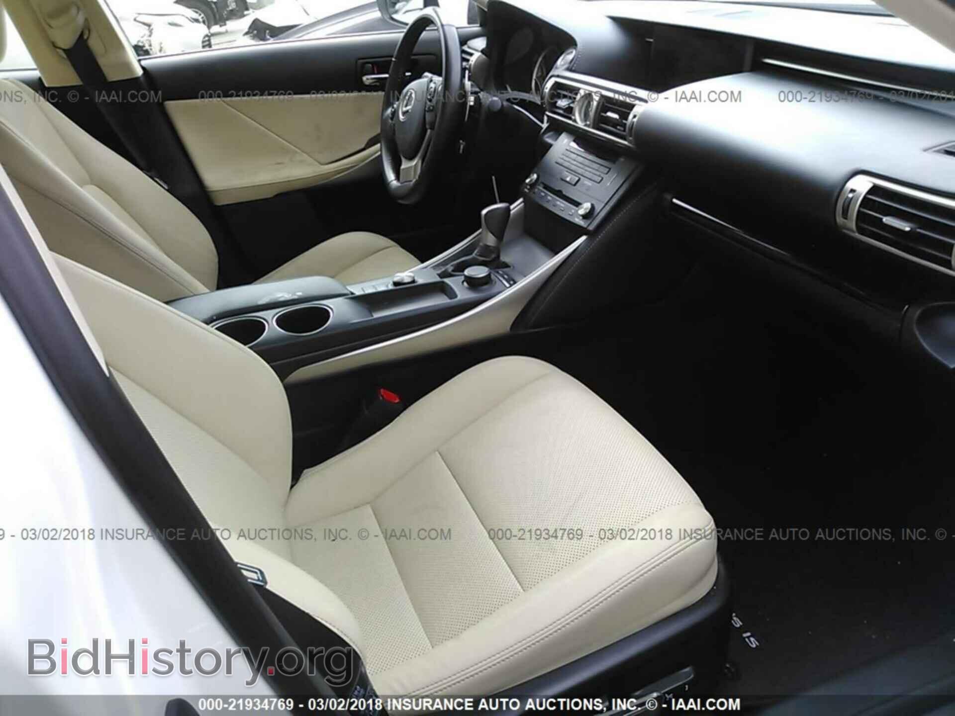 2015 Lexus Is - VIN: JTHBF1D24F5078655 - Фото 5