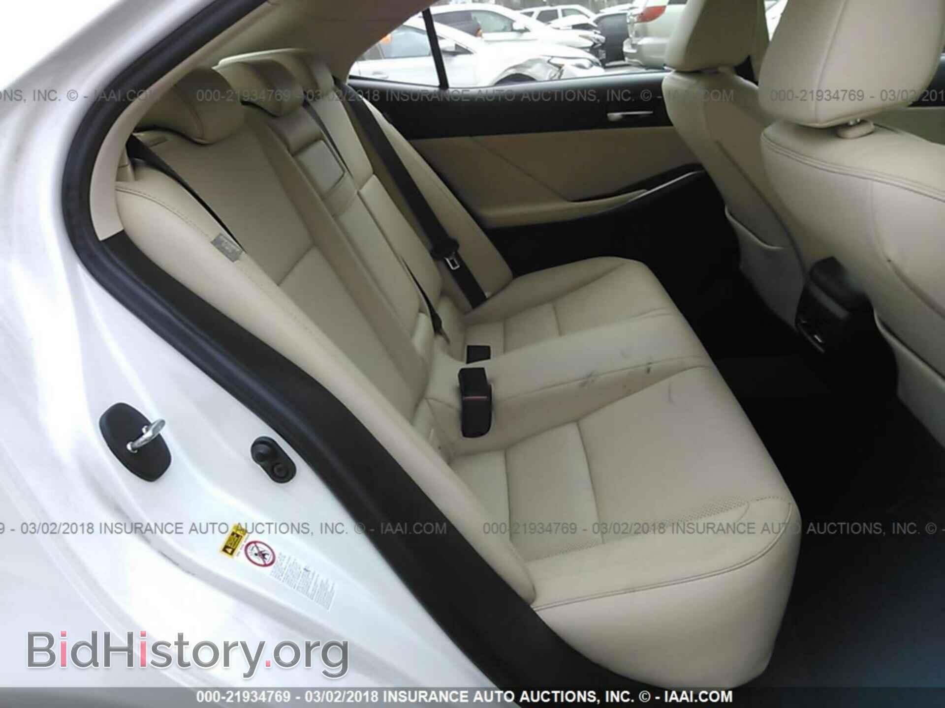2015 Lexus Is - VIN: JTHBF1D24F5078655 - Фото 8