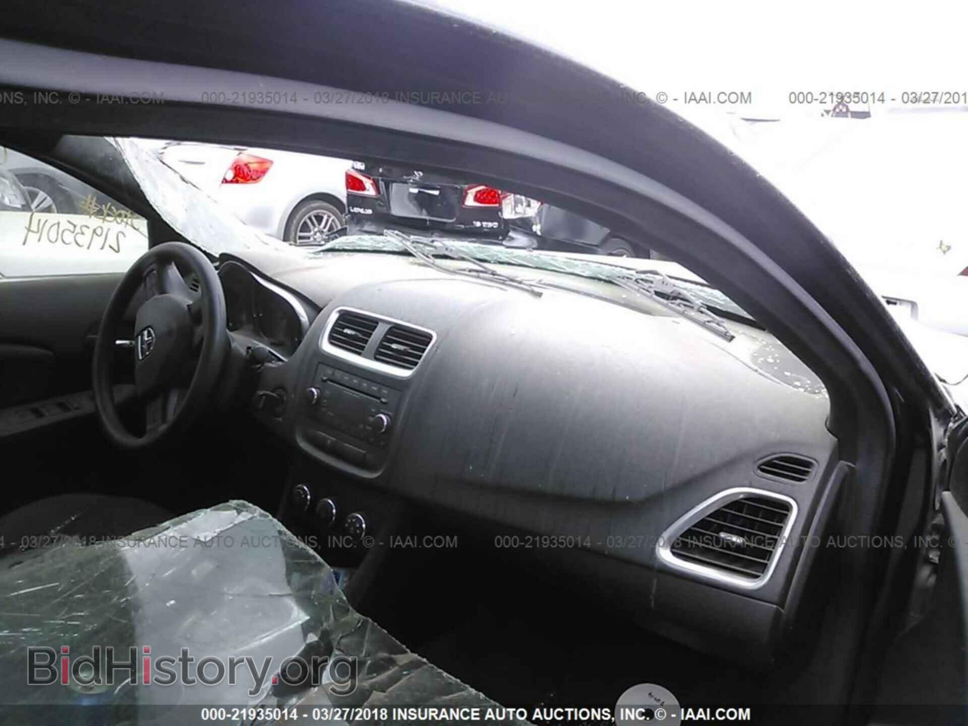 2013 Dodge Avenger - VIN: 1C3CDZAB3DN752181 - Фото 5