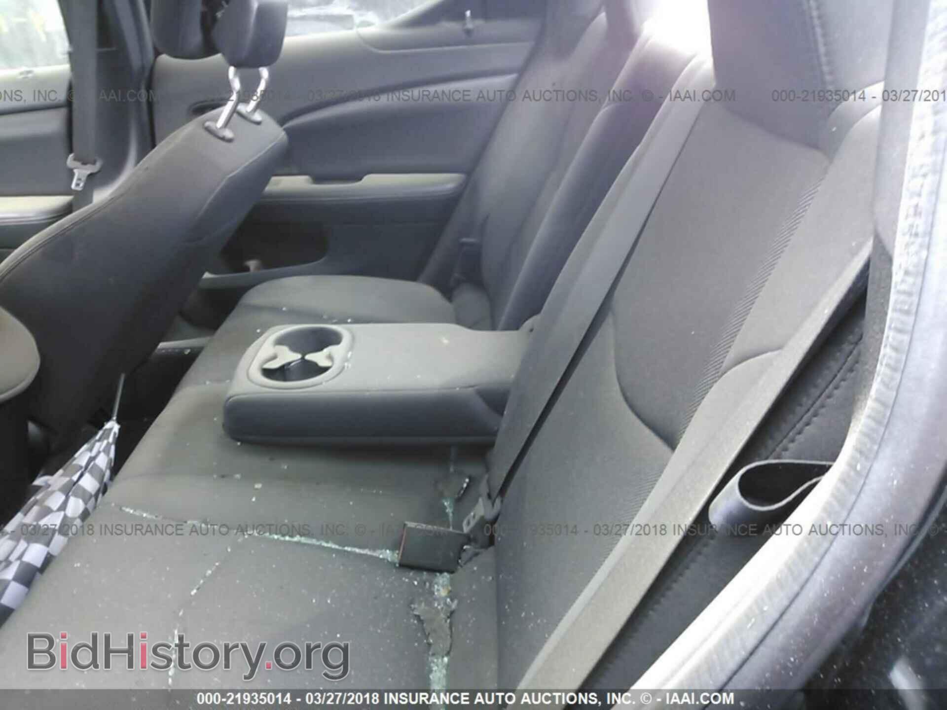 2013 Dodge Avenger - VIN: 1C3CDZAB3DN752181 - Фото 8