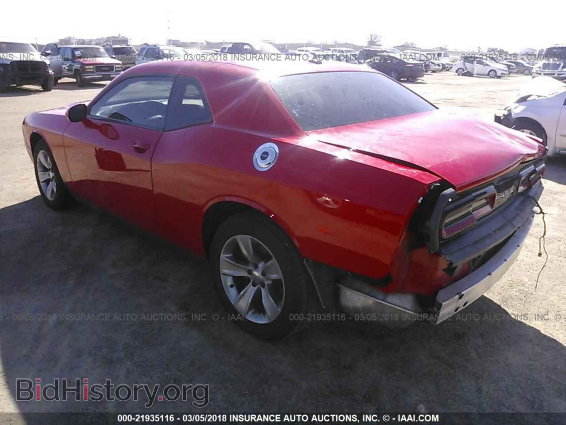 2015 Dodge Challenger - VIN: 2C3CDZAGXFH709304 - Фото 3