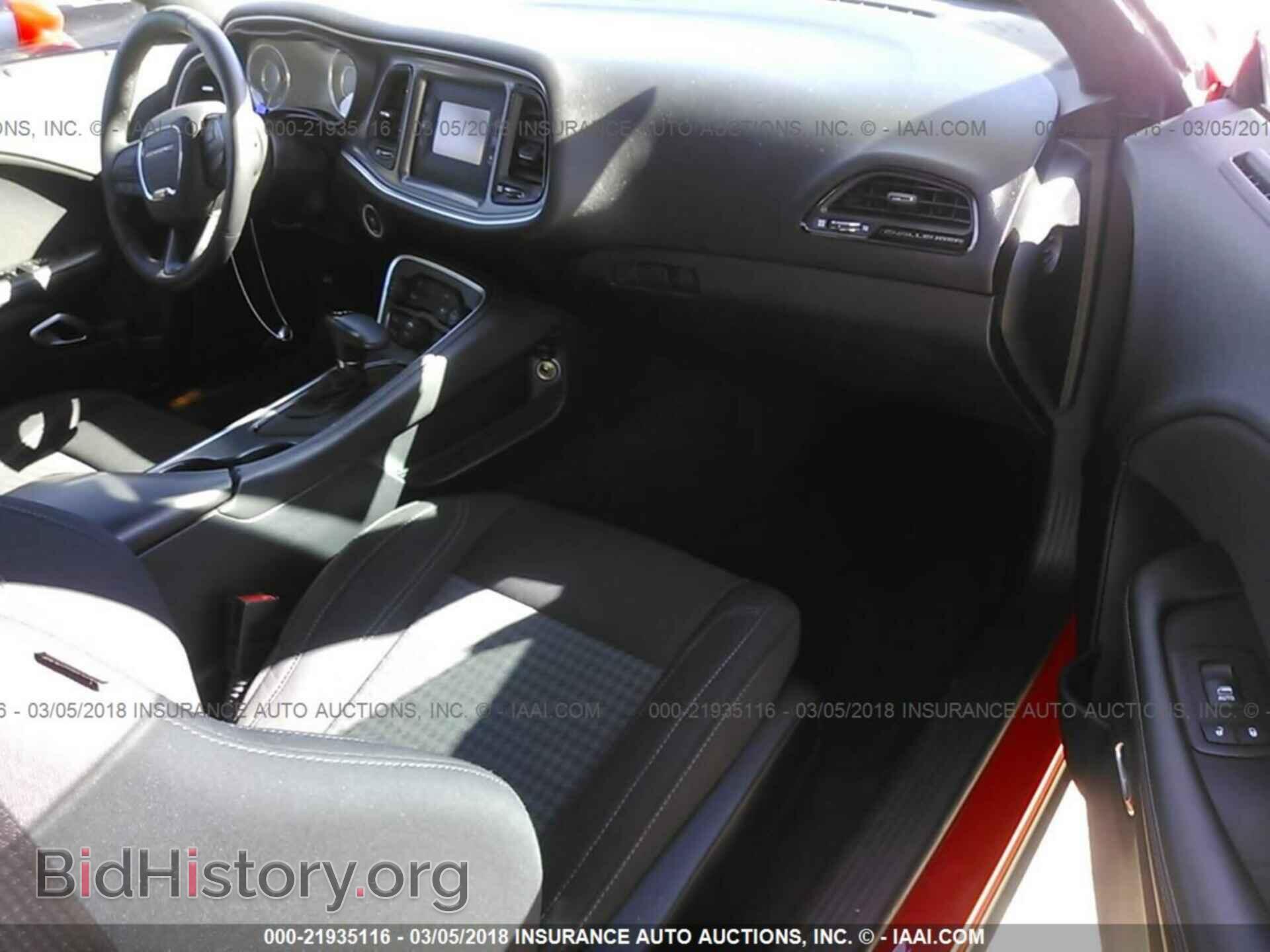 2015 Dodge Challenger - VIN: 2C3CDZAGXFH709304 - Фото 5